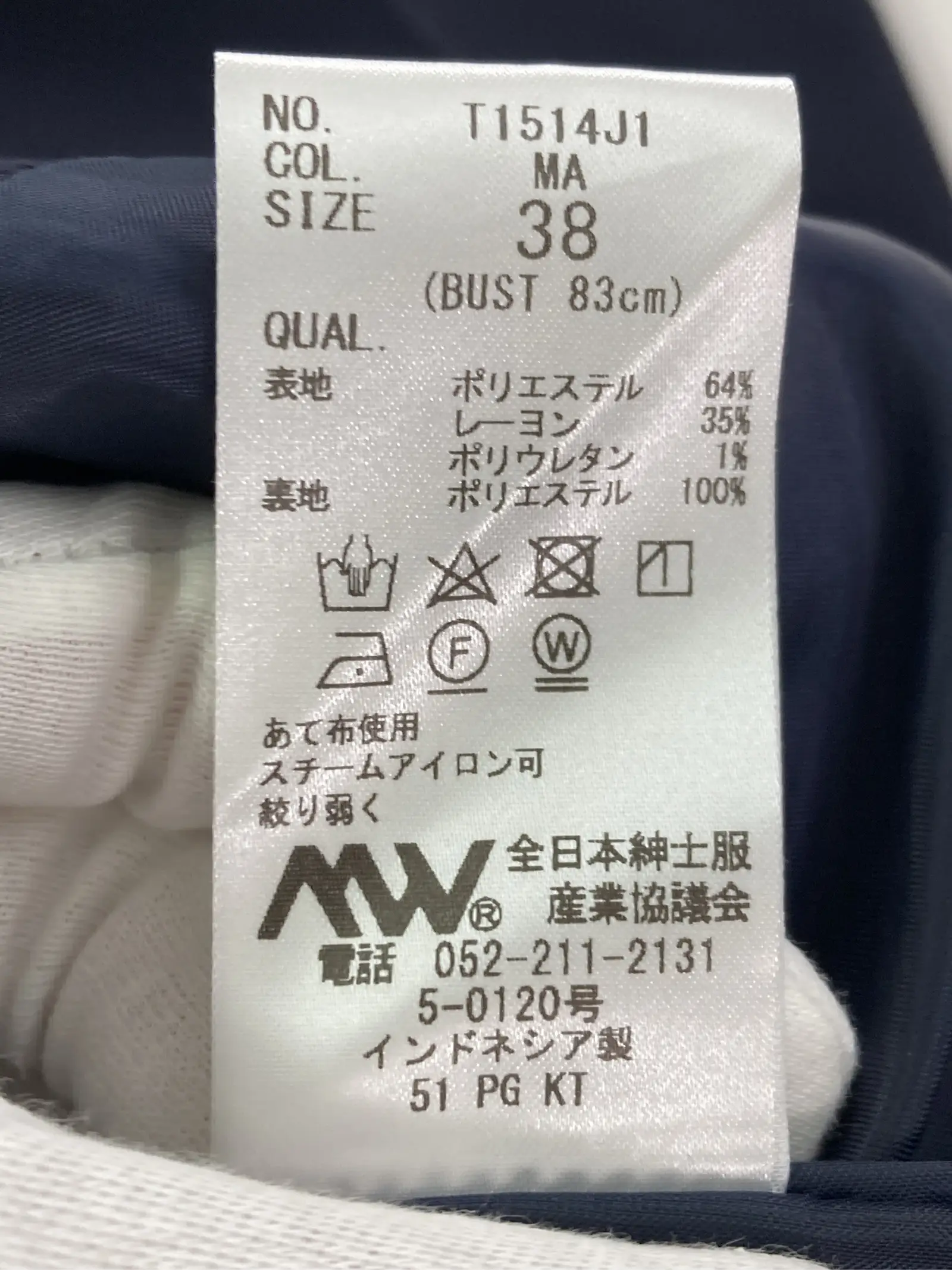https://r2-worker.digdig.jp/product/7882a027-d154-474e-a73d-497da0cd007e/91e4b372-487c-47f4-963f-5963ae07988f
