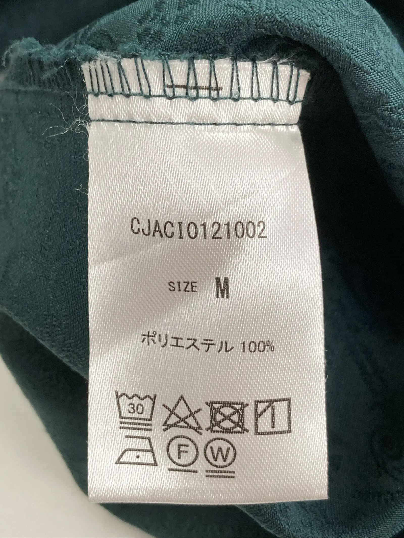 https://r2-worker.digdig.jp/product/7885f703-4664-46d9-9932-c523a3d377bf/019a3be6-9fcd-40b9-95ff-3821cf8f3cee