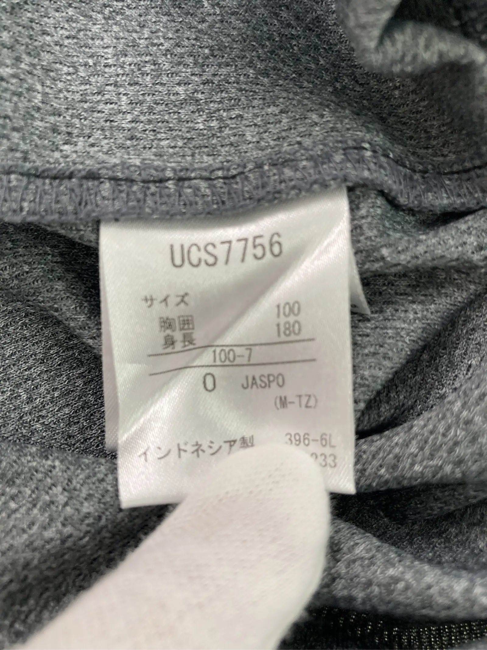 https://r2-worker.digdig.jp/product/788627b8-14d3-4017-95cf-e2db0c722403/742bdb64-4f30-4899-bfc9-6edd1a538852
