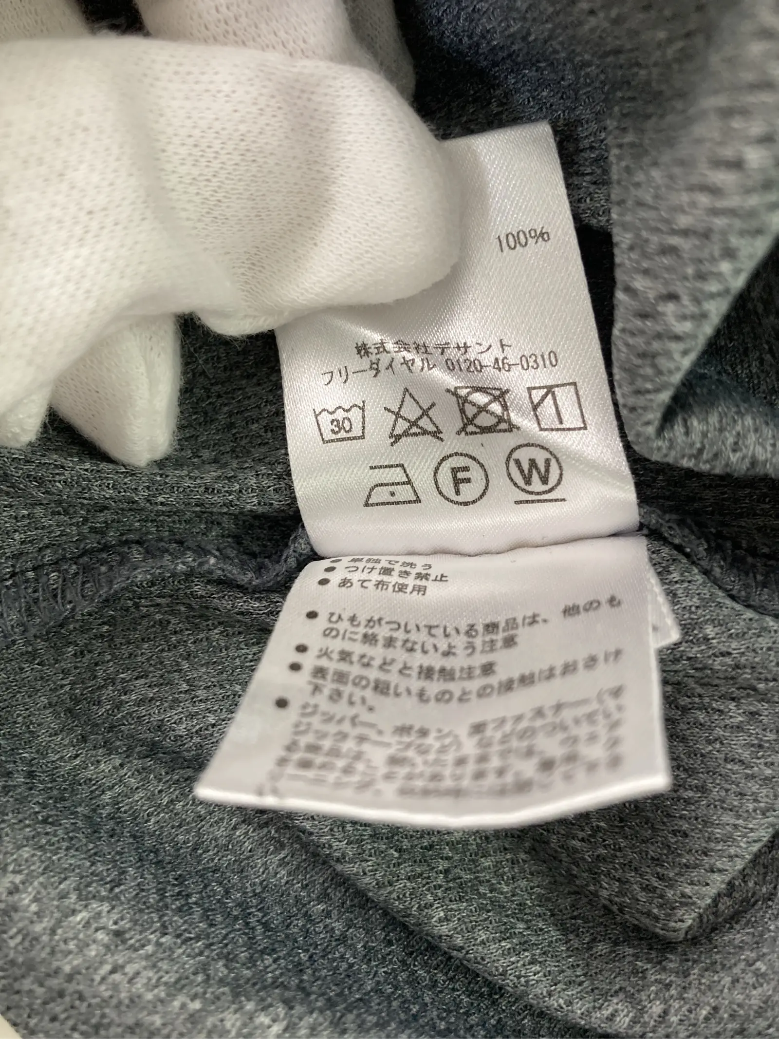 https://r2-worker.digdig.jp/product/788627b8-14d3-4017-95cf-e2db0c722403/77c5c0d2-94ec-4b2b-a1c5-30ef91e000ec