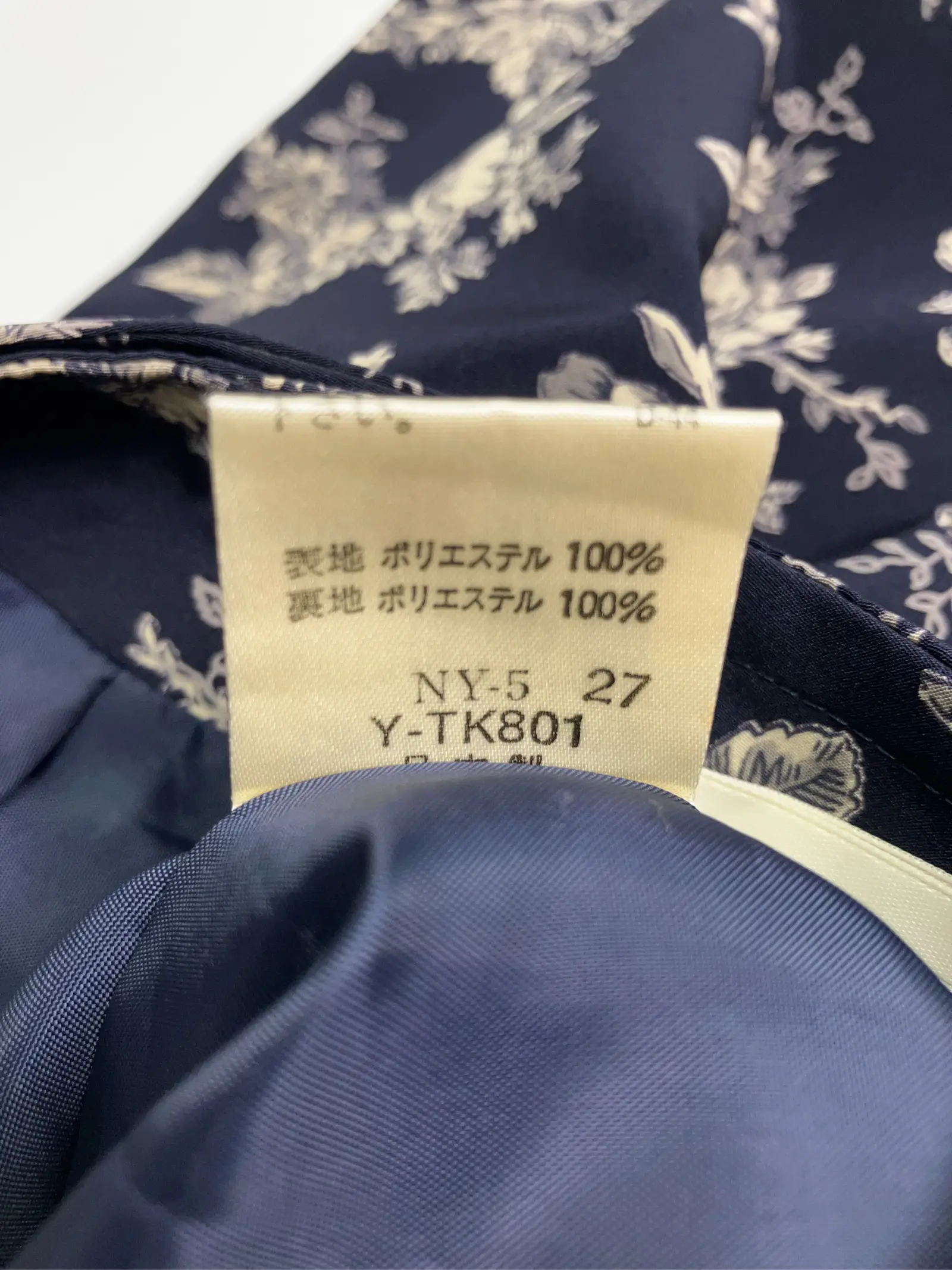 https://r2-worker.digdig.jp/product/78898884-af12-43ee-b5d9-8cf116351a1c/998dae2d-f559-492b-816c-7d6999833db4