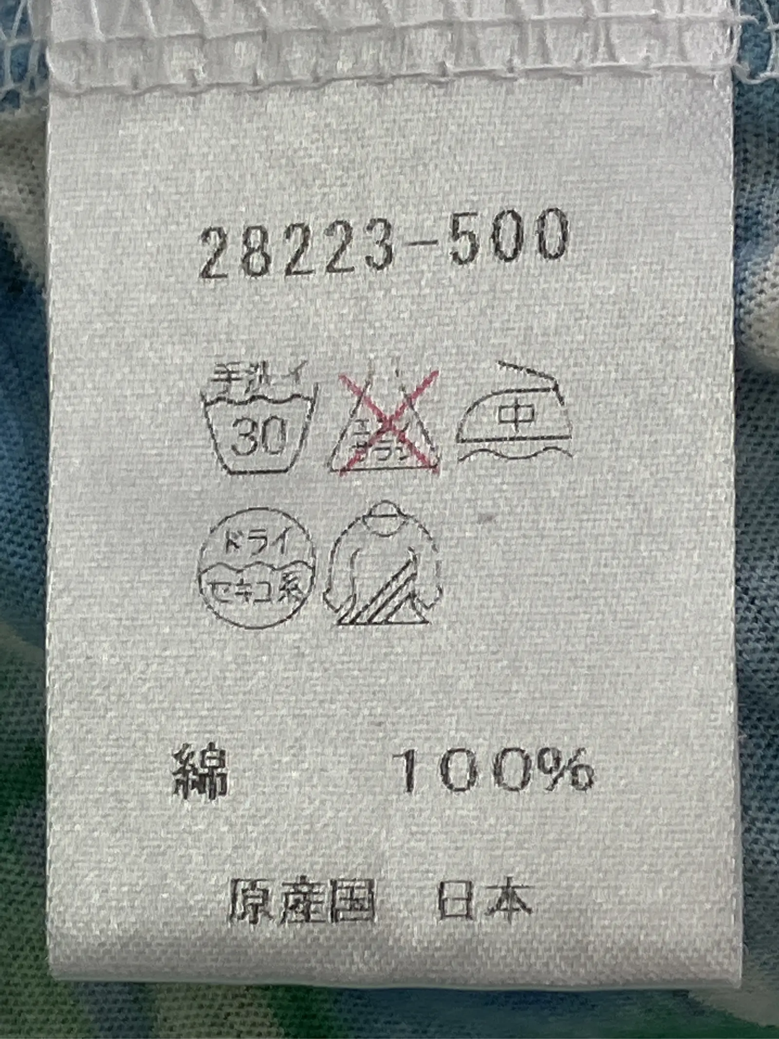 https://r2-worker.digdig.jp/product/788ac010-db1b-4b55-a8cc-58ef3646db0f/35c66bbc-a61e-41f2-8998-a5d1e928724b