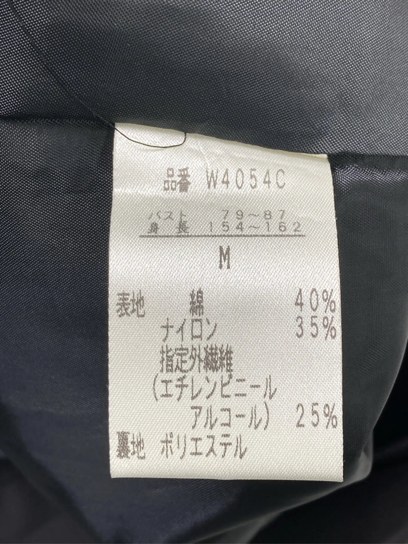 https://r2-worker.digdig.jp/product/788c4784-55a8-441f-a32d-9710b54dda47/4c687ee1-35fd-4402-bbed-c899be62cda1
