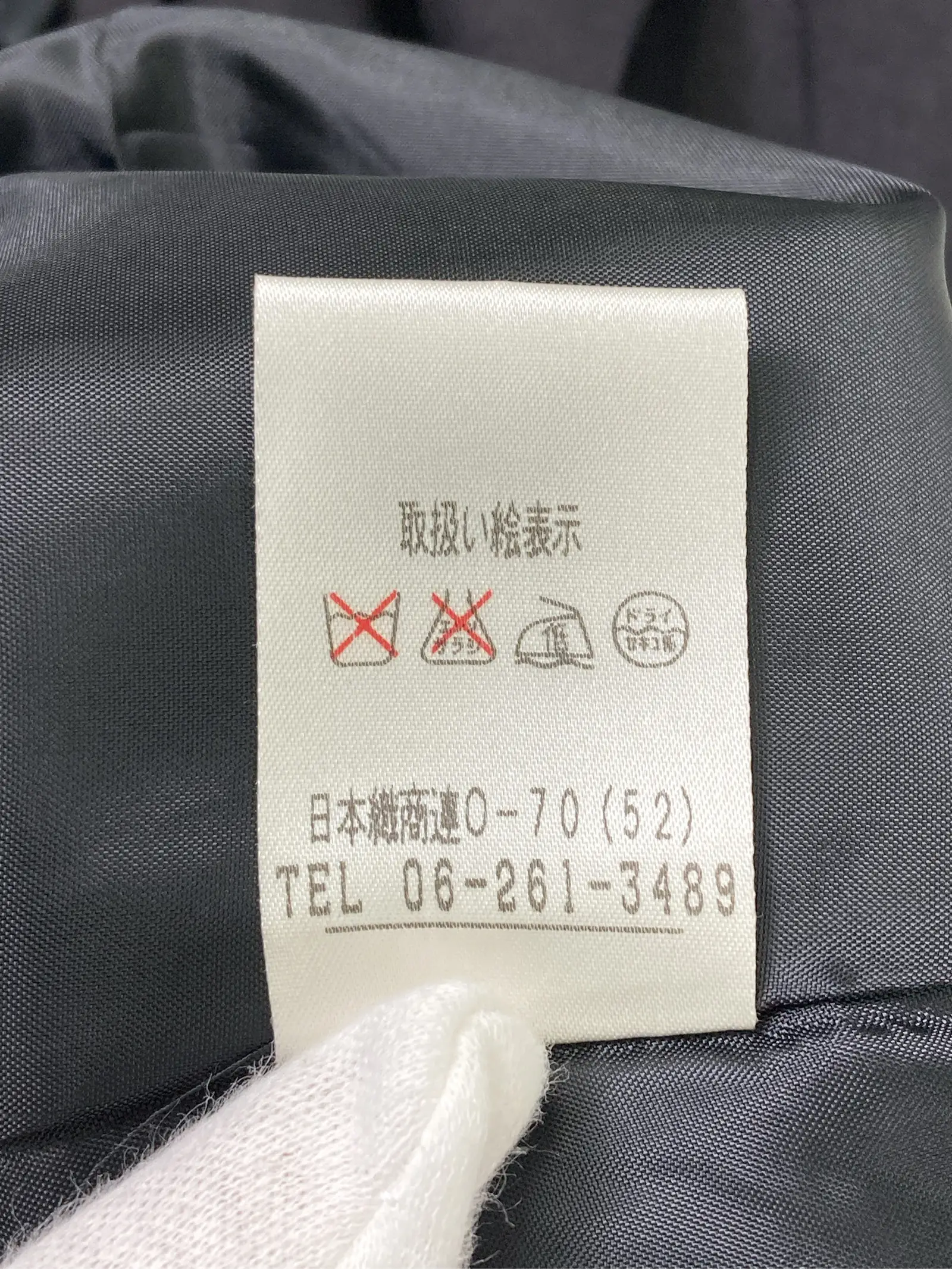 https://r2-worker.digdig.jp/product/788c4784-55a8-441f-a32d-9710b54dda47/871c1600-9cdb-4ca3-8dd4-a4093e6ccecc