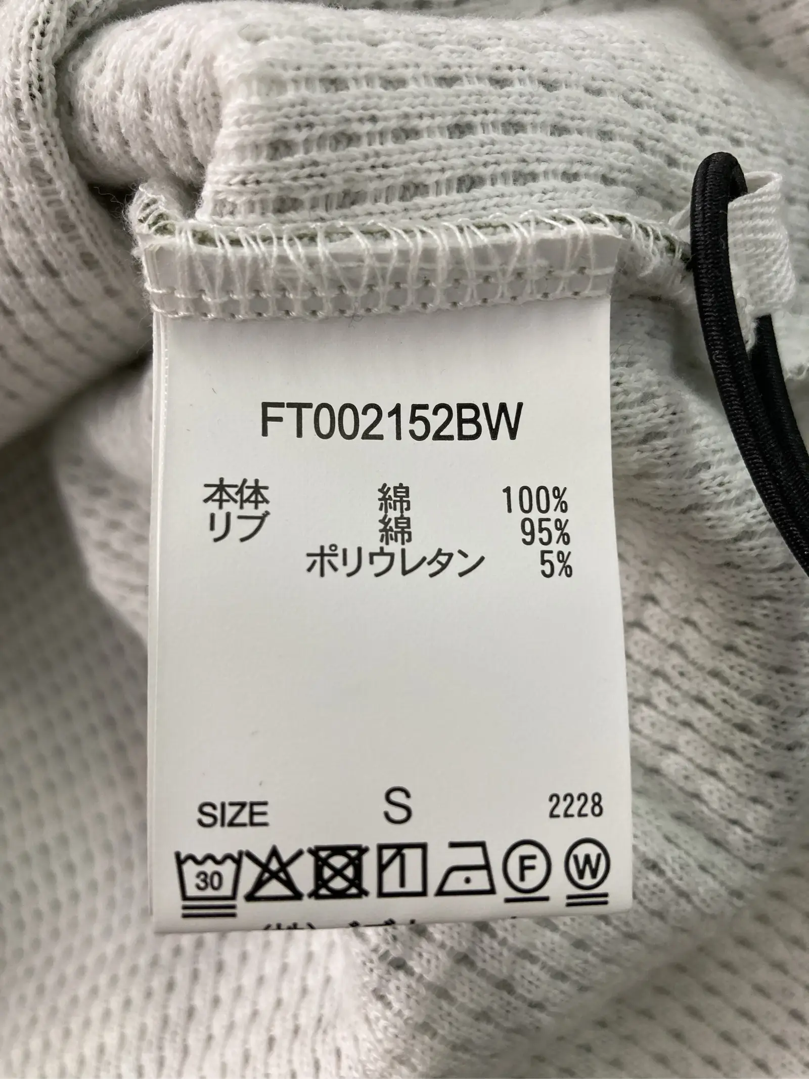https://r2-worker.digdig.jp/product/788d0d4b-f665-4f42-9e29-c50107daee61/9e6a859f-1e87-4d3d-b74e-7f32eed4eaf6