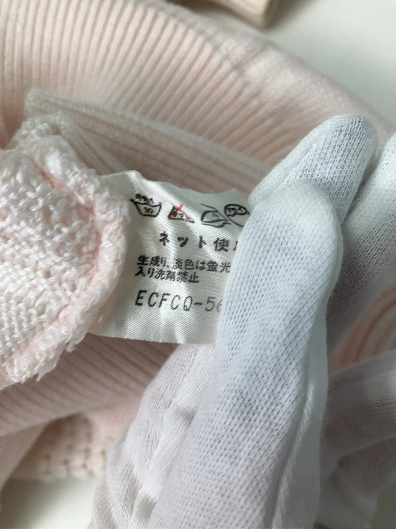 https://r2-worker.digdig.jp/product/78900dbf-e37d-4134-b7fb-94e061a06dca/538ac098-4d83-46ee-95db-ecc4586decd1
