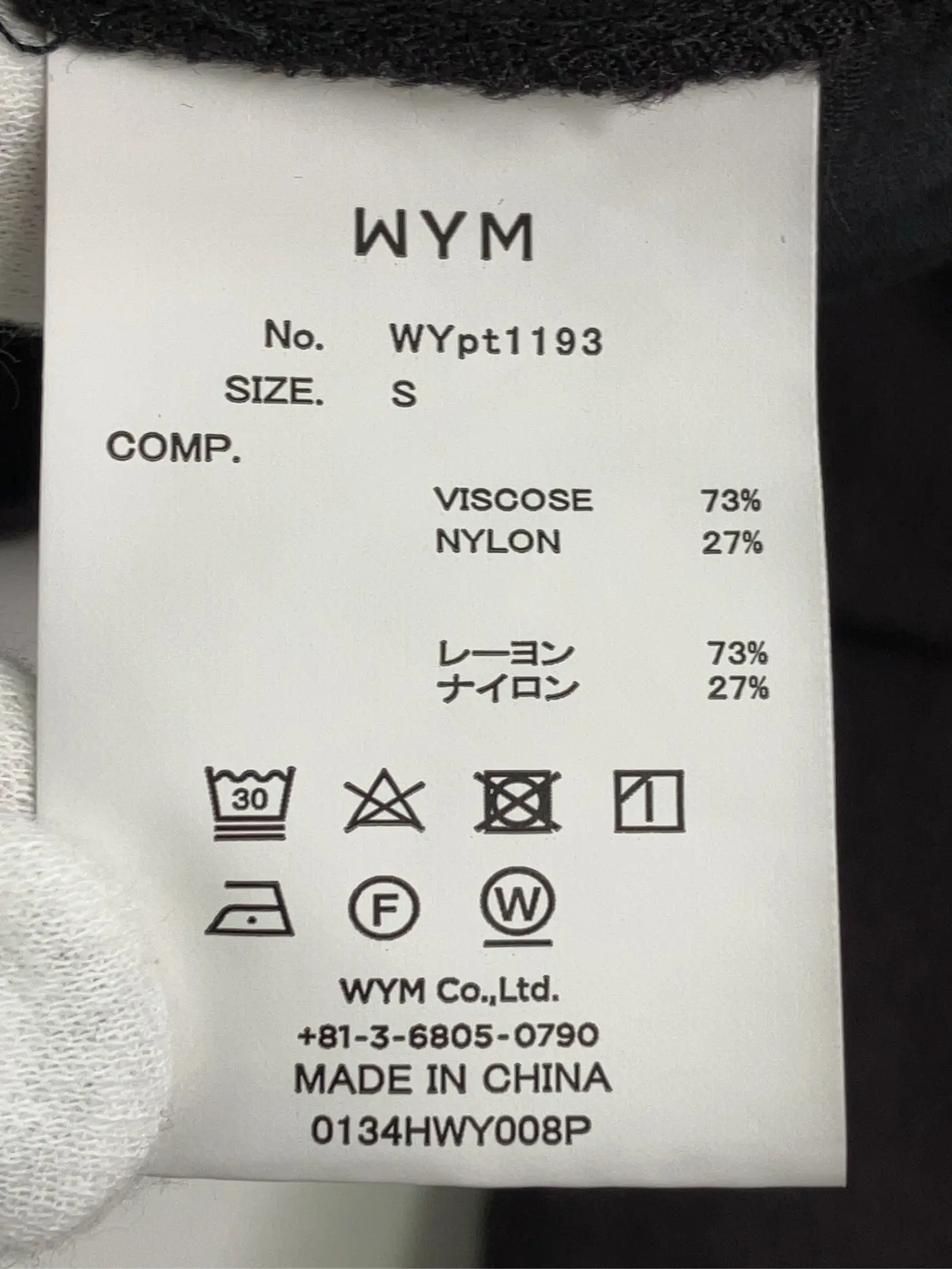 https://r2-worker.digdig.jp/product/78902781-5c85-42b8-bd83-9f81a410fceb/9e749af8-dfd3-4533-8e3d-84f68c01087a