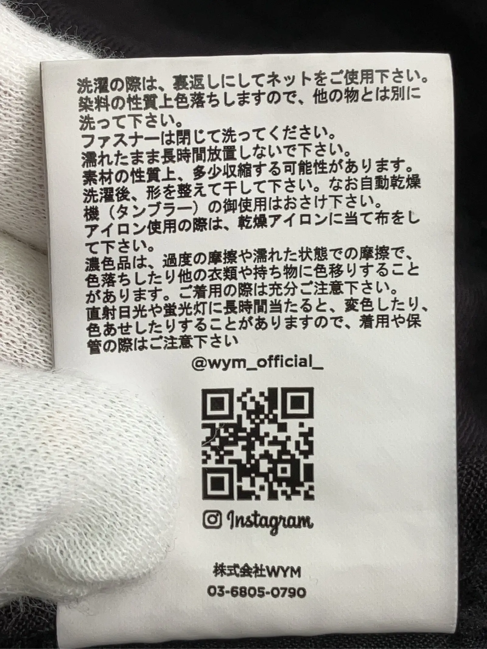 https://r2-worker.digdig.jp/product/78902781-5c85-42b8-bd83-9f81a410fceb/cd4b7e9c-e093-494d-8d2e-eb9d98e80b38