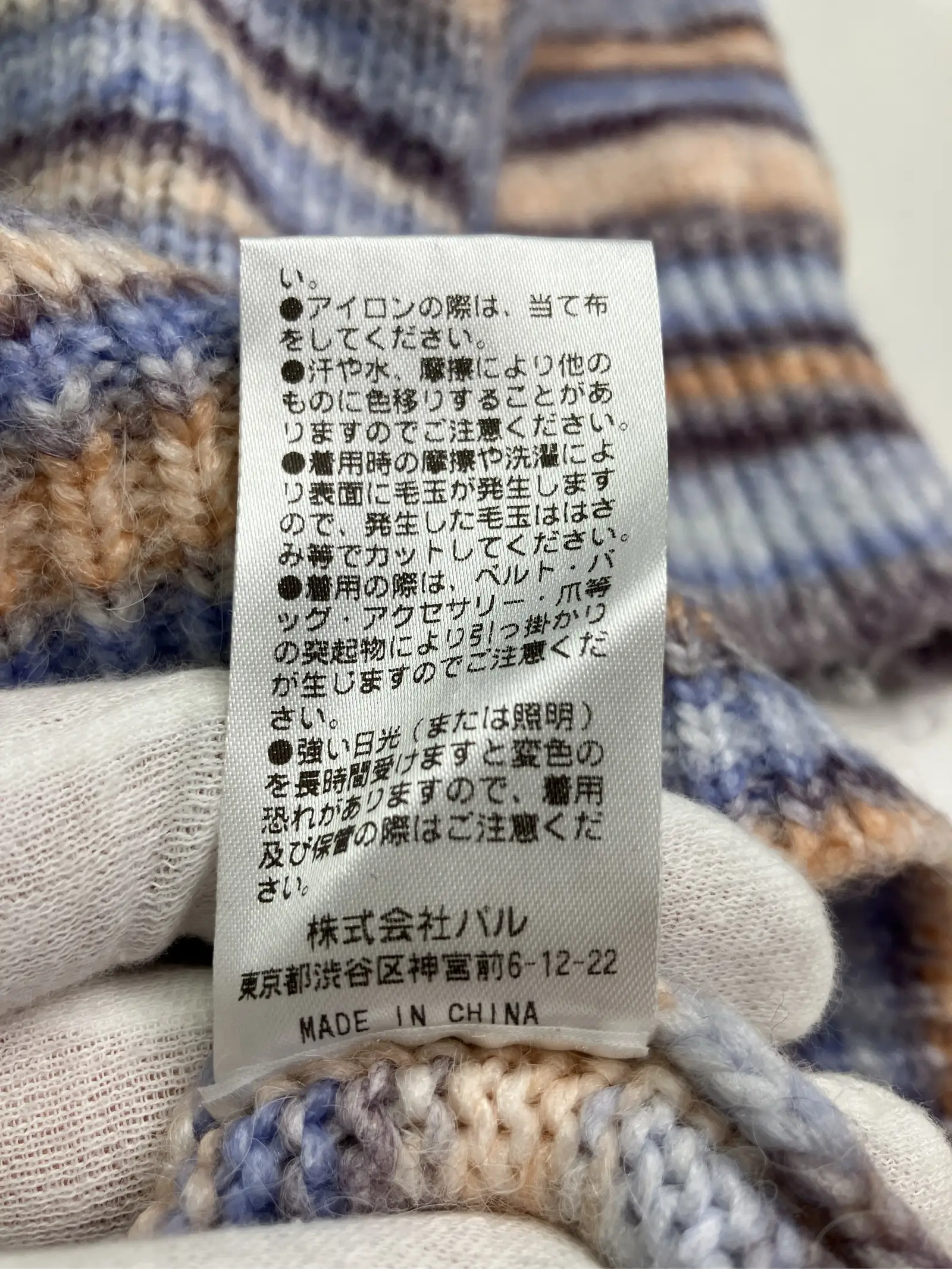 https://r2-worker.digdig.jp/product/7891e2e5-5972-4b41-92ac-4b969f9aa448/862c952a-d660-4a54-8a91-e029c43ffb79