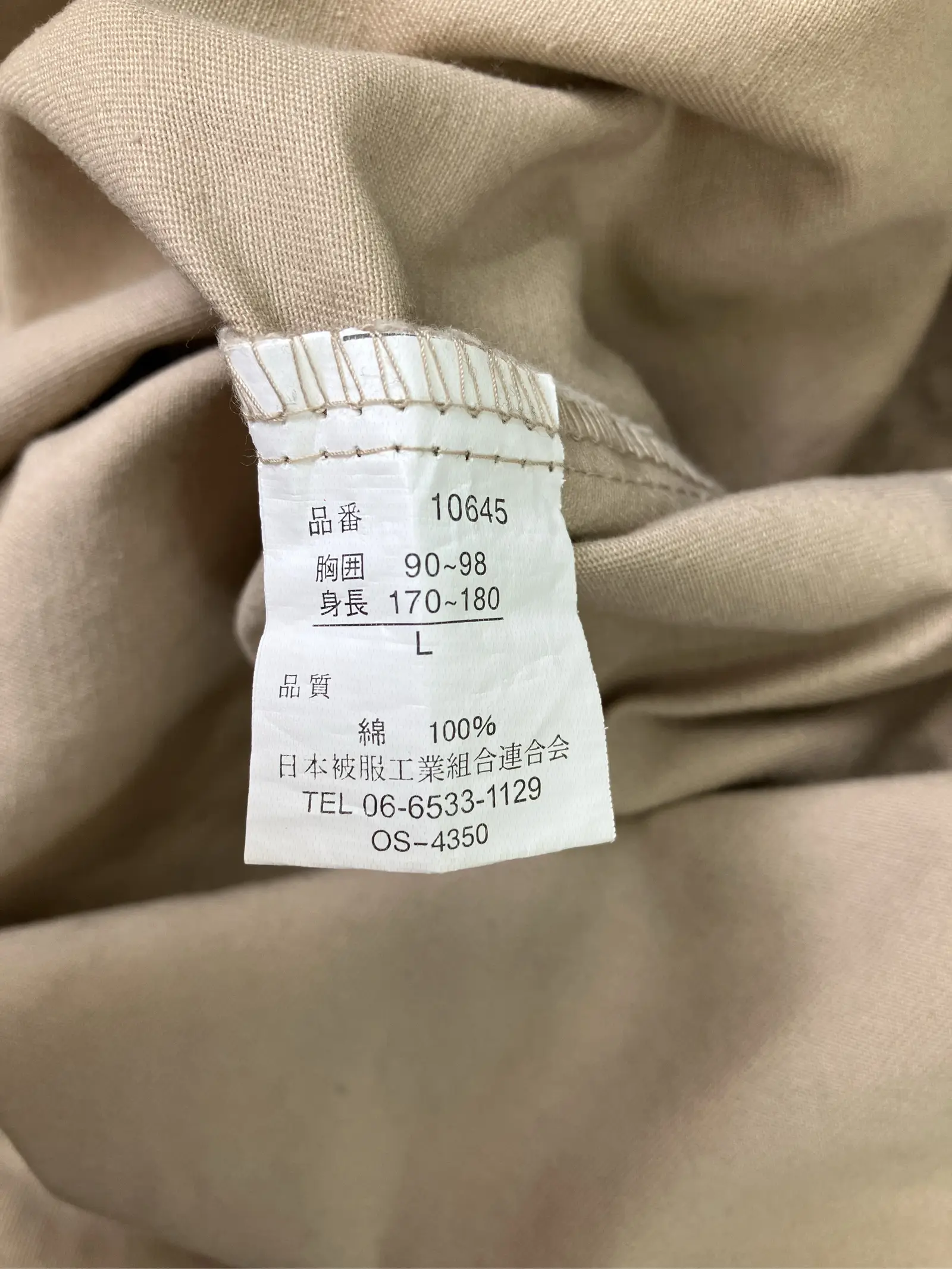 https://r2-worker.digdig.jp/product/78921527-57e2-4fec-9ba9-0ddd80999a99/89c38c15-1f90-438a-a8b9-5733b6e728ad