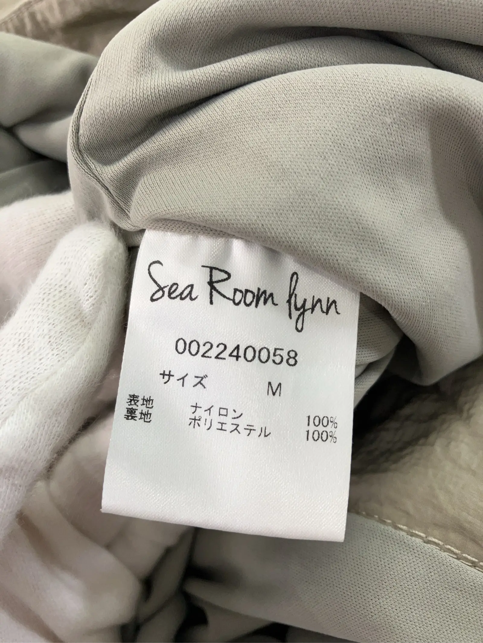 https://r2-worker.digdig.jp/product/78924ce3-8e3c-4b92-a2e8-3216cb9bd1f9/3dc4469f-95dd-4532-89ee-1d09be3c51d5