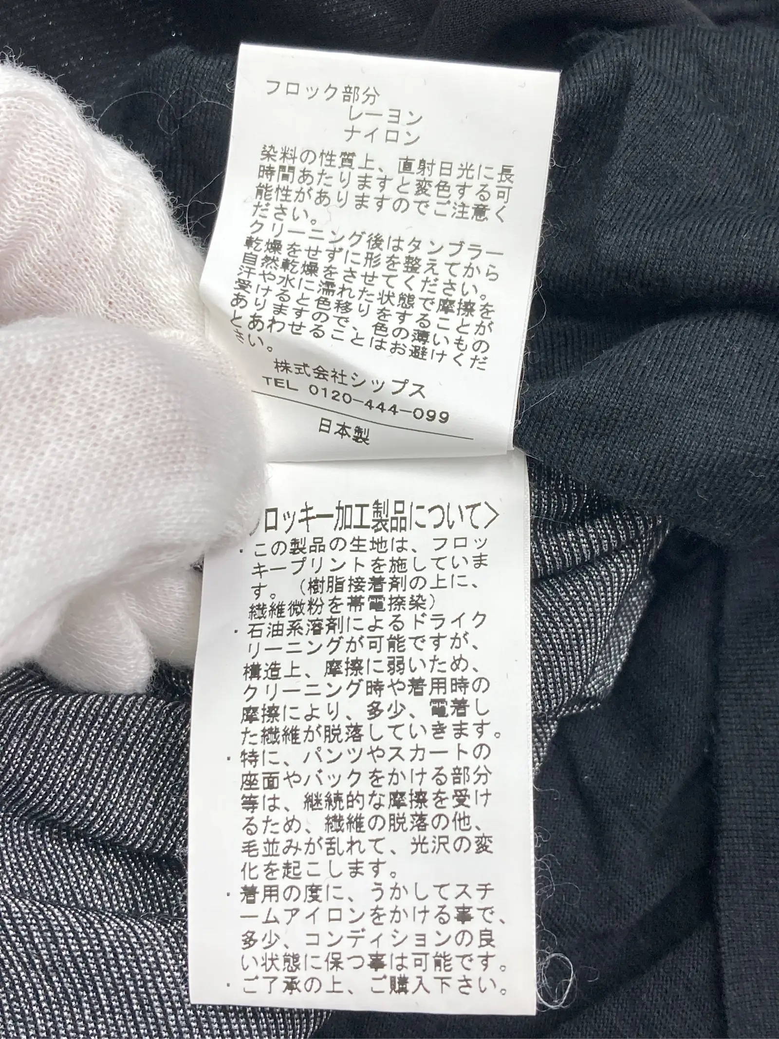 https://r2-worker.digdig.jp/product/78926d86-d7e0-452a-b48d-4877543b7c20/420b49fd-a4db-48ad-9f00-c00985ef72c0