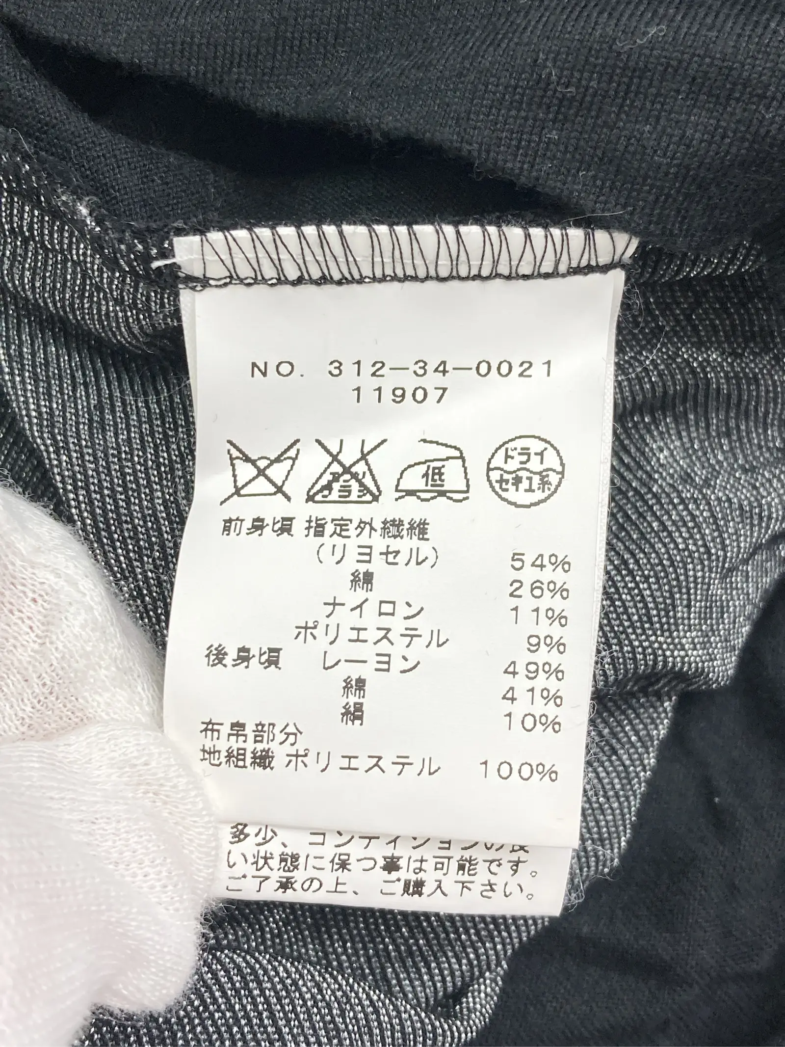 https://r2-worker.digdig.jp/product/78926d86-d7e0-452a-b48d-4877543b7c20/648a4a25-85c1-40f4-94b4-2cdce47e2d2a
