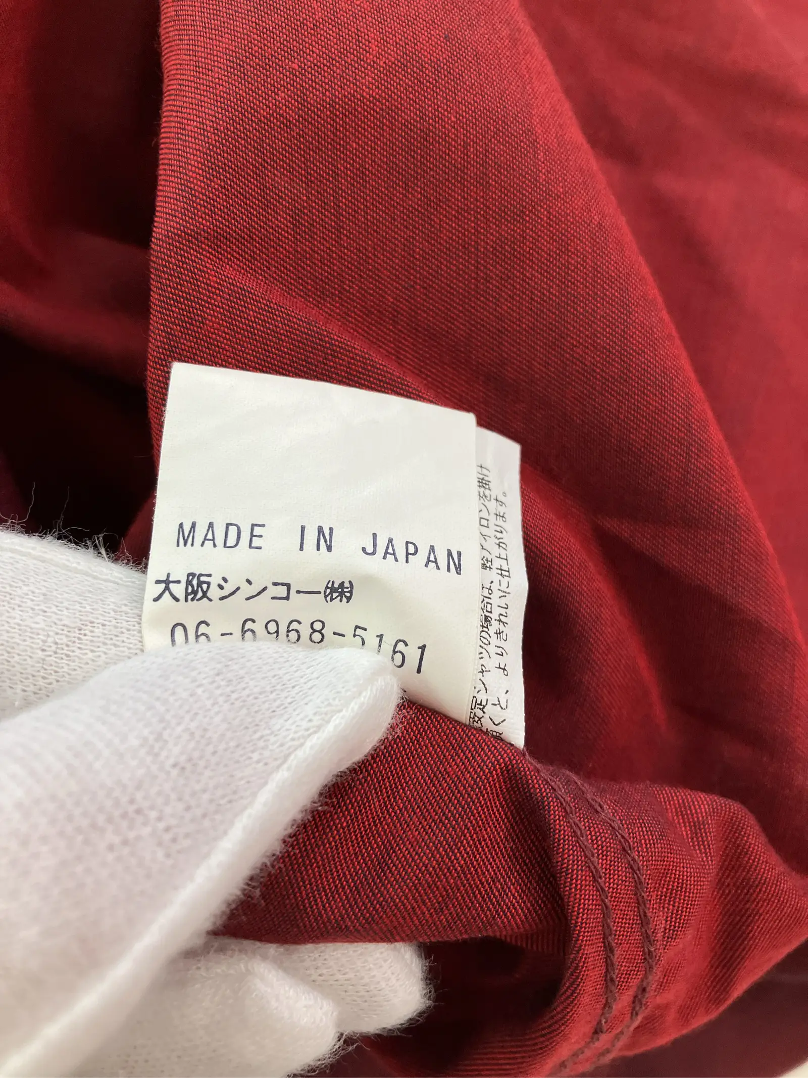 https://r2-worker.digdig.jp/product/7892b708-655d-4fa5-9766-34781954e183/bec4081a-2546-4a81-ba47-d2ad2d6c2941