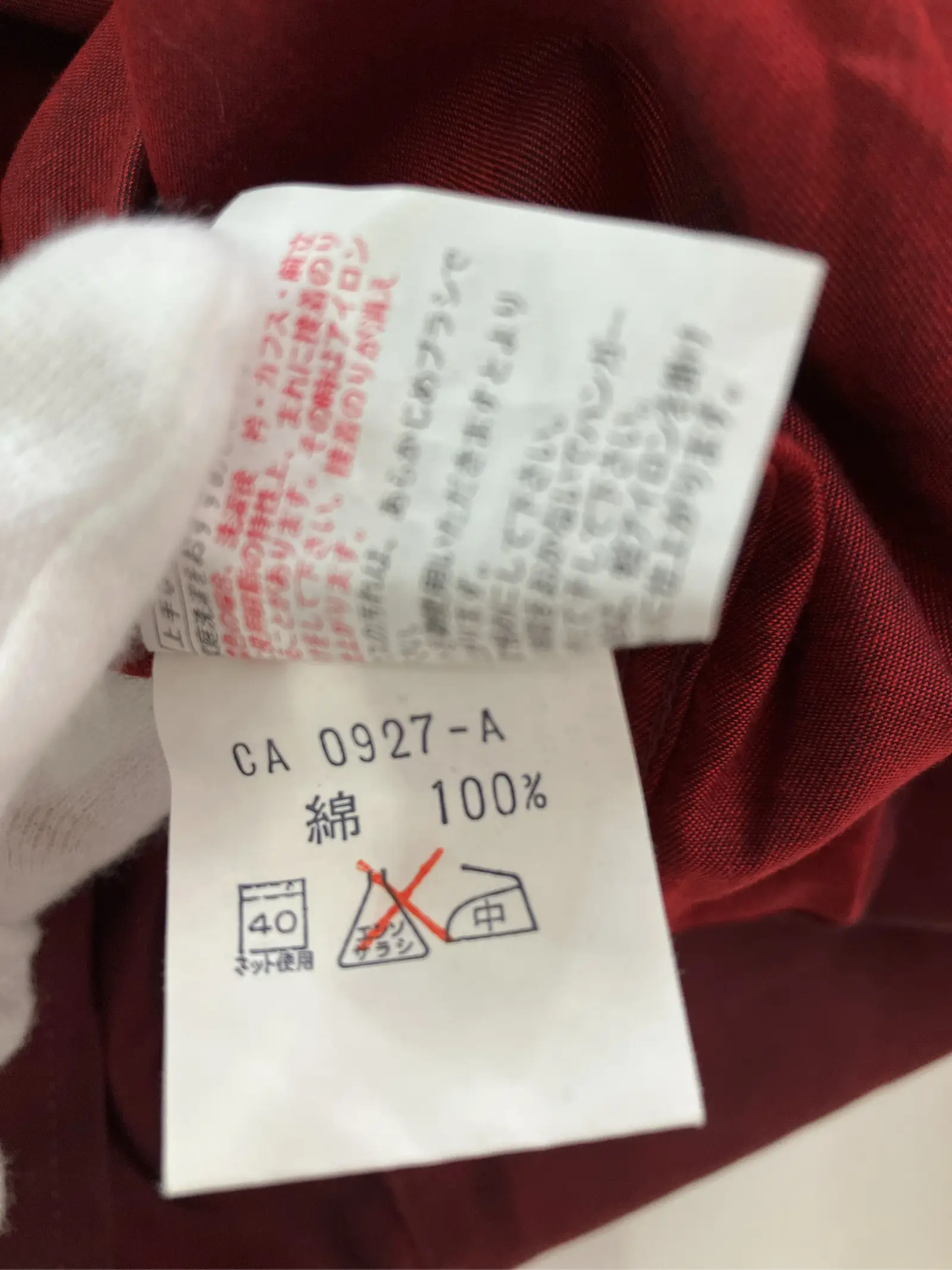https://r2-worker.digdig.jp/product/7892b708-655d-4fa5-9766-34781954e183/f13a30e6-1d65-400b-84e3-e92f36265c20
