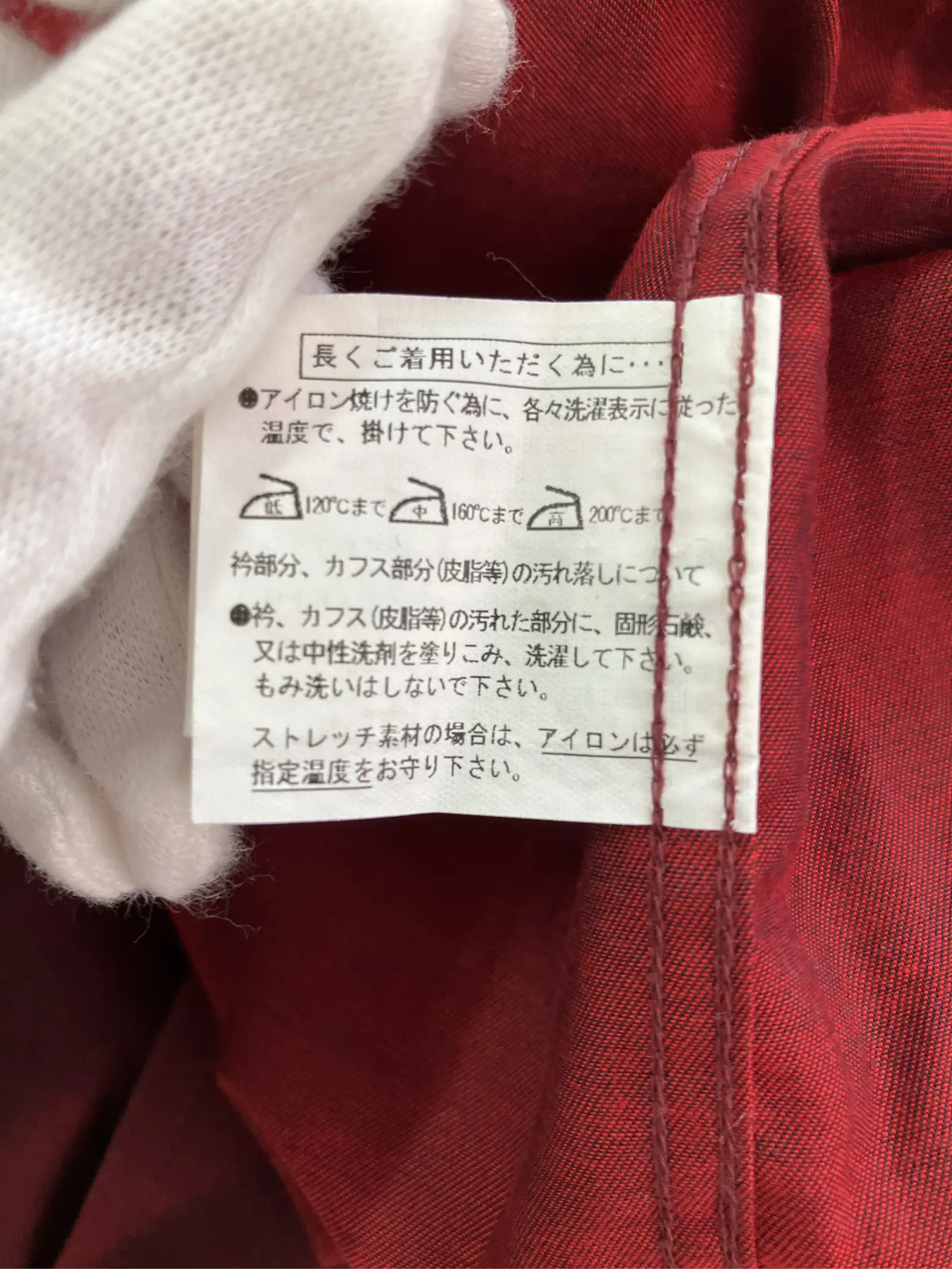 https://r2-worker.digdig.jp/product/7892b708-655d-4fa5-9766-34781954e183/fb75a211-afda-4469-8aec-601f3c0b5919