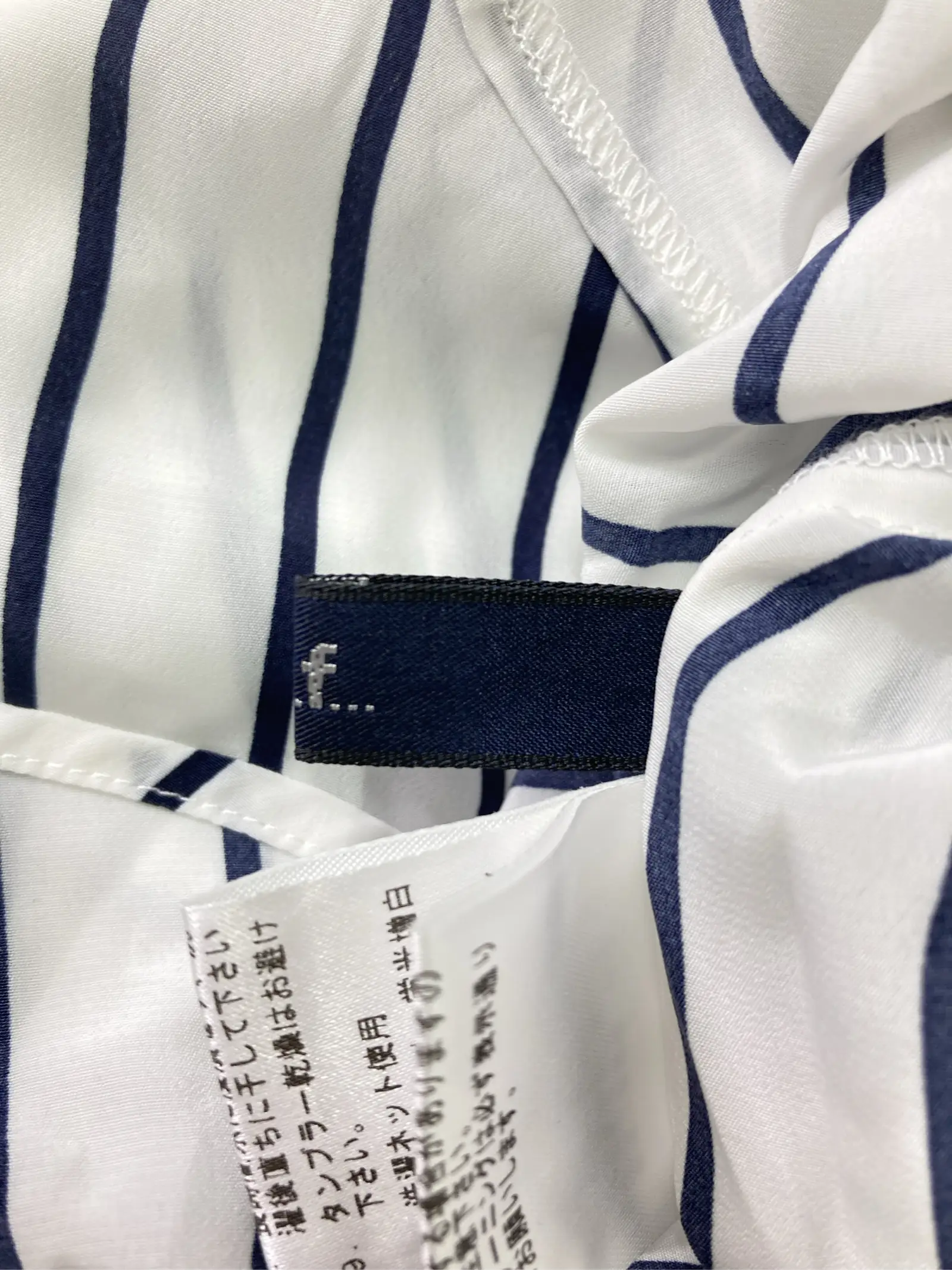 https://r2-worker.digdig.jp/product/7892e7dc-618f-49fb-8733-041d60f5900c/17f4aded-9a18-443f-a4c2-15d56e686cd9