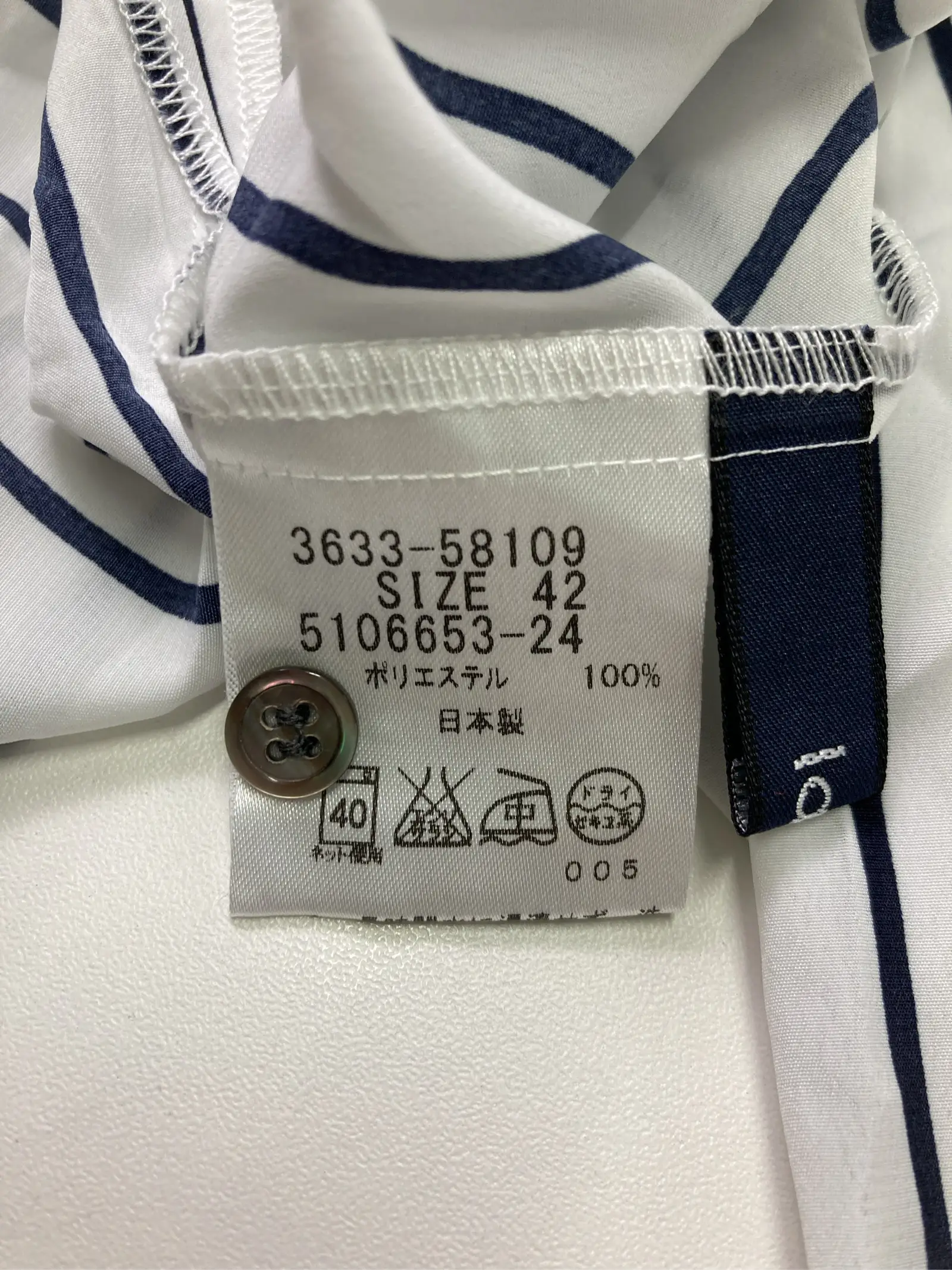 https://r2-worker.digdig.jp/product/7892e7dc-618f-49fb-8733-041d60f5900c/e4cc2baf-c8c5-4690-b8a9-c65a17263d36