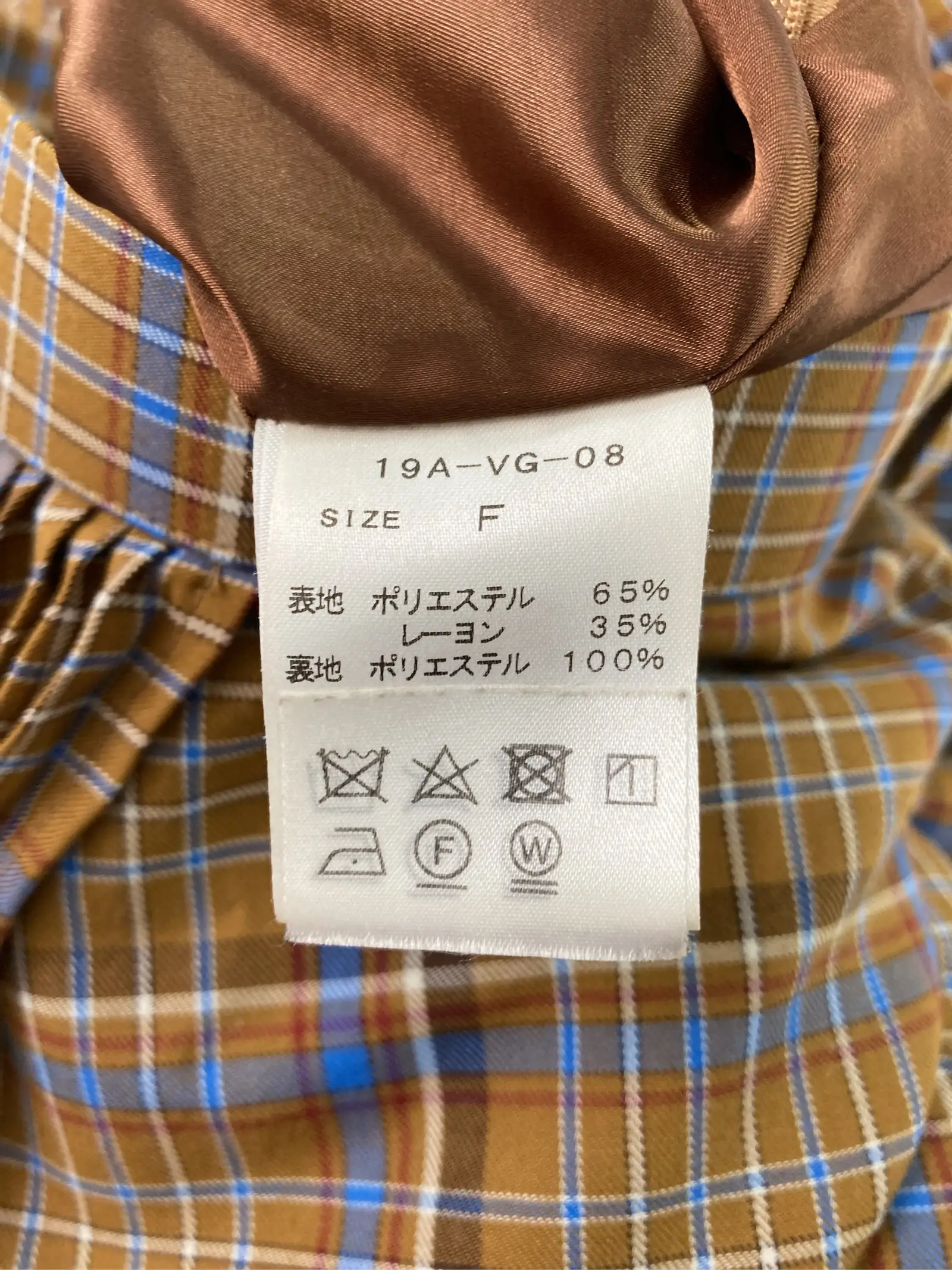 https://r2-worker.digdig.jp/product/78930745-f341-4c47-950b-d003ac8f2440/49f7f38a-93aa-43ad-a820-c4f4d6904cde