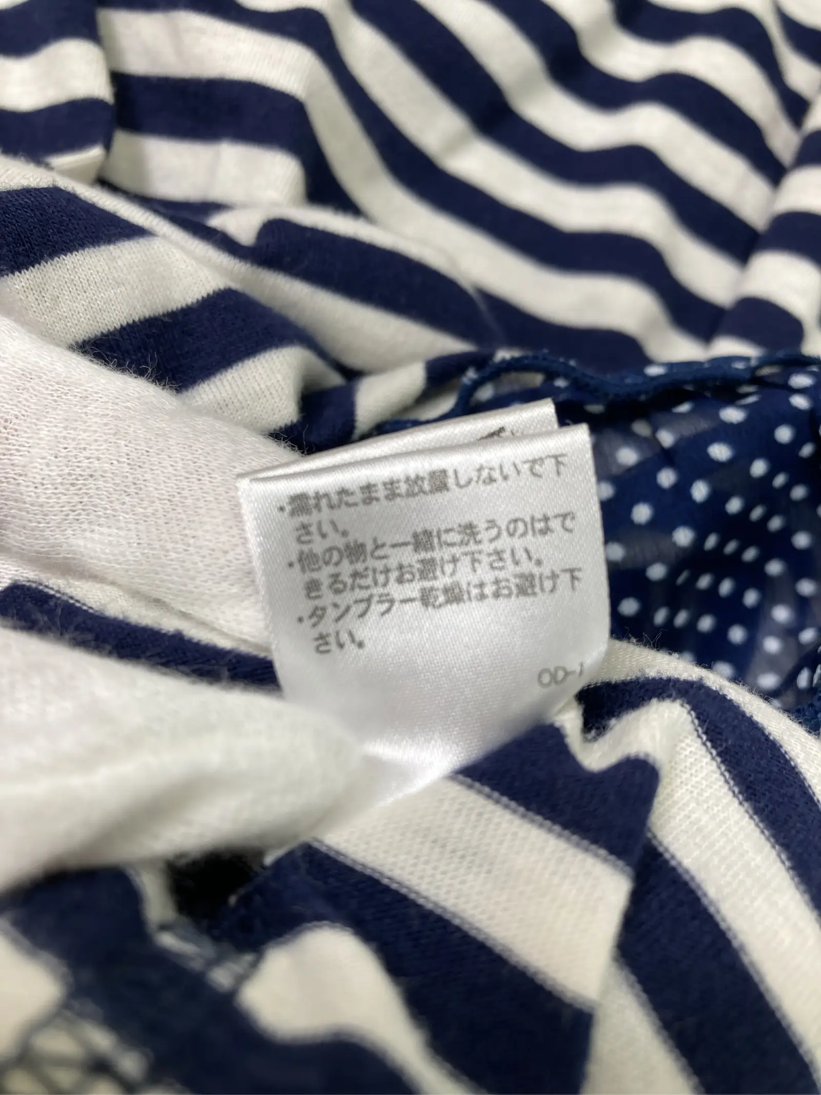 https://r2-worker.digdig.jp/product/789390cd-a2c9-4af1-958d-a43dec282cad/4eebc1e8-5ec4-4c61-af6d-a838958c372d