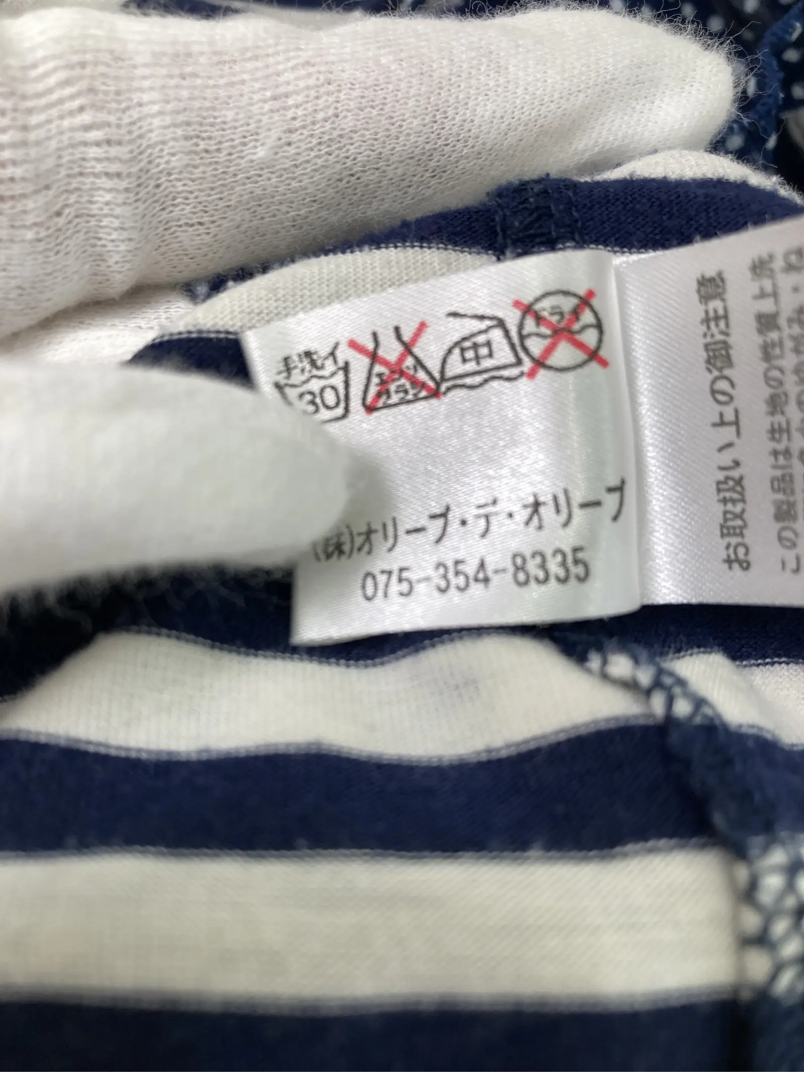 https://r2-worker.digdig.jp/product/789390cd-a2c9-4af1-958d-a43dec282cad/5f86eee9-5412-44ed-9322-1de4f919f994