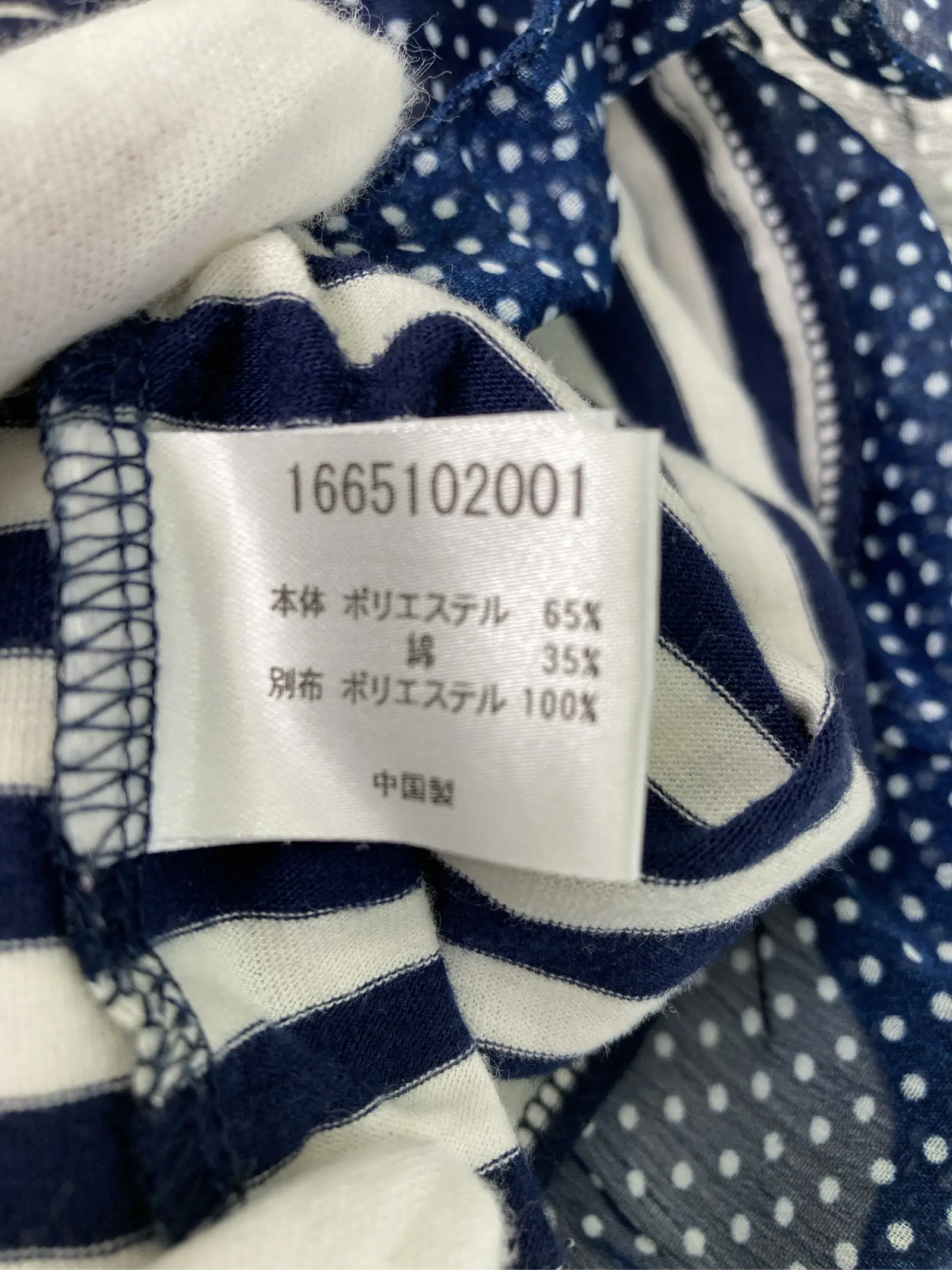 https://r2-worker.digdig.jp/product/789390cd-a2c9-4af1-958d-a43dec282cad/a99e1adb-6603-42ce-ad8a-74fd75b8d73c