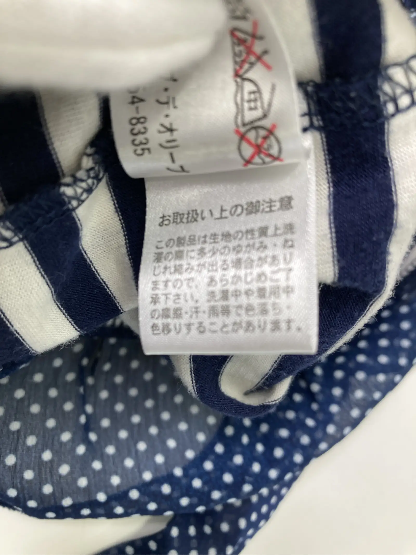 https://r2-worker.digdig.jp/product/789390cd-a2c9-4af1-958d-a43dec282cad/eb23bad1-c467-4a75-afe6-e248e7b43428