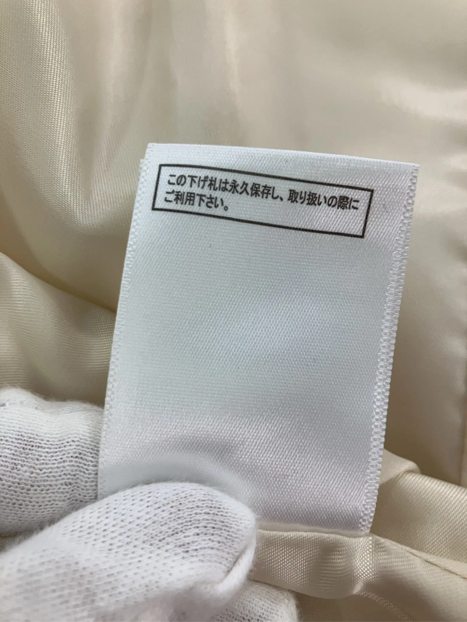https://r2-worker.digdig.jp/product/7895801a-8541-4010-99e7-aa1656bb3365/6fcc6e78-8b86-4ac9-8471-77f009122e12