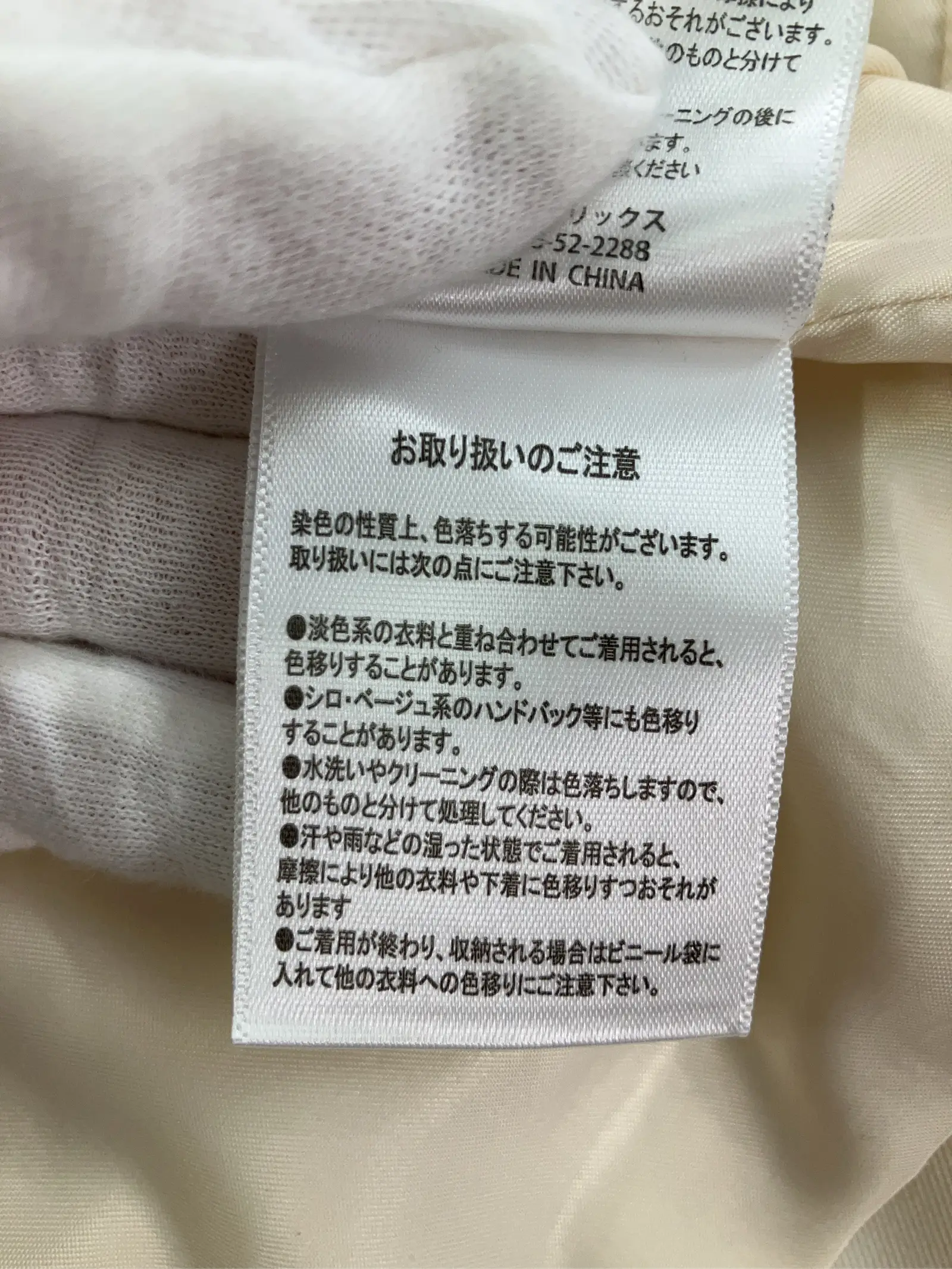 https://r2-worker.digdig.jp/product/7895801a-8541-4010-99e7-aa1656bb3365/8e7233bd-aef4-436f-9cde-b057a1661f04