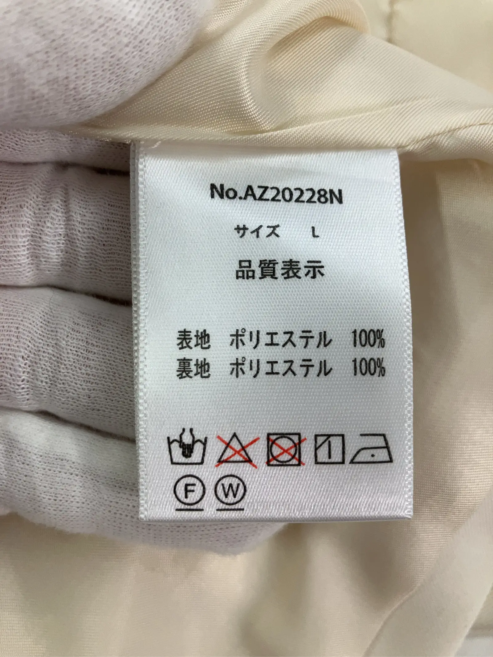 https://r2-worker.digdig.jp/product/7895801a-8541-4010-99e7-aa1656bb3365/b76b2abd-9810-4ca6-9010-841e59815b6f