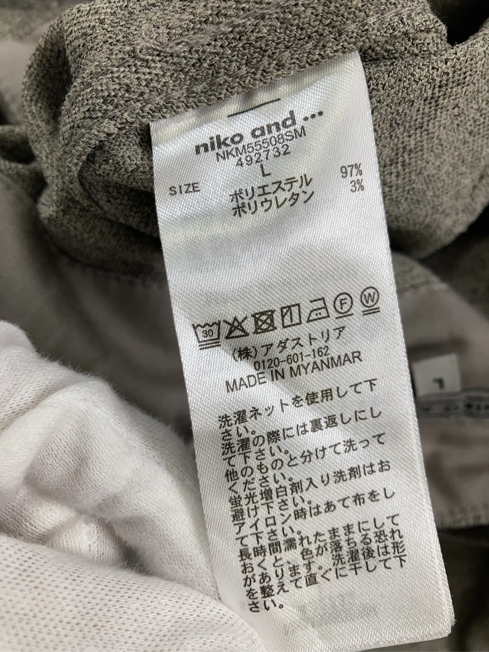 https://r2-worker.digdig.jp/product/78971beb-6975-4300-964d-3679f4c77e9c/02b2f9b2-1dce-4852-a325-9a914d460e59