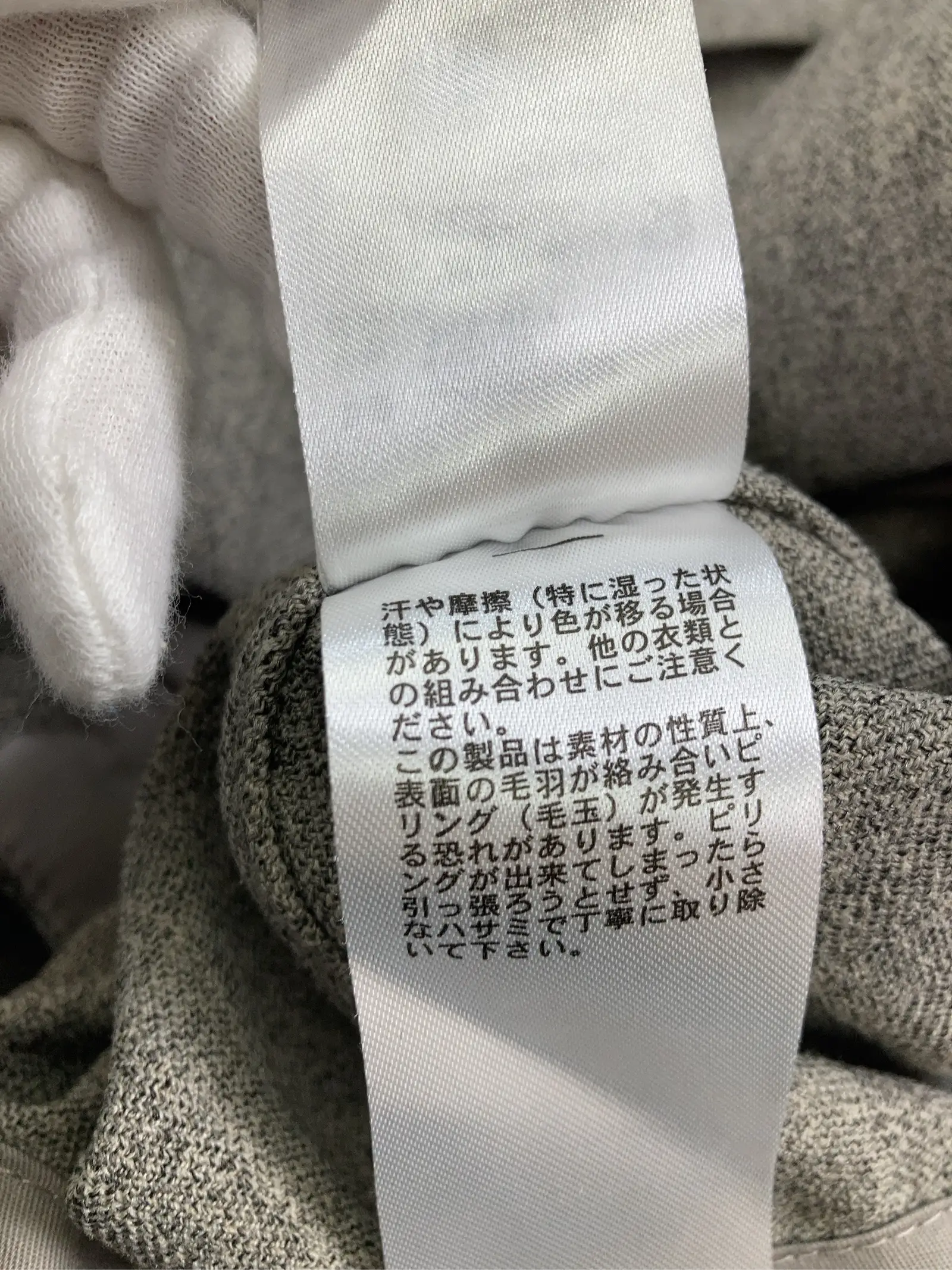 https://r2-worker.digdig.jp/product/78971beb-6975-4300-964d-3679f4c77e9c/493f84a1-4b50-436d-b8b7-da8774cb2481