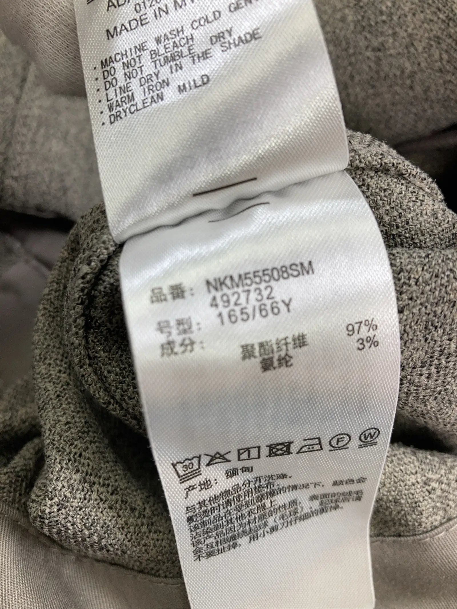 https://r2-worker.digdig.jp/product/78971beb-6975-4300-964d-3679f4c77e9c/ca4a3403-b0af-4e70-a990-6e4dba7fb285