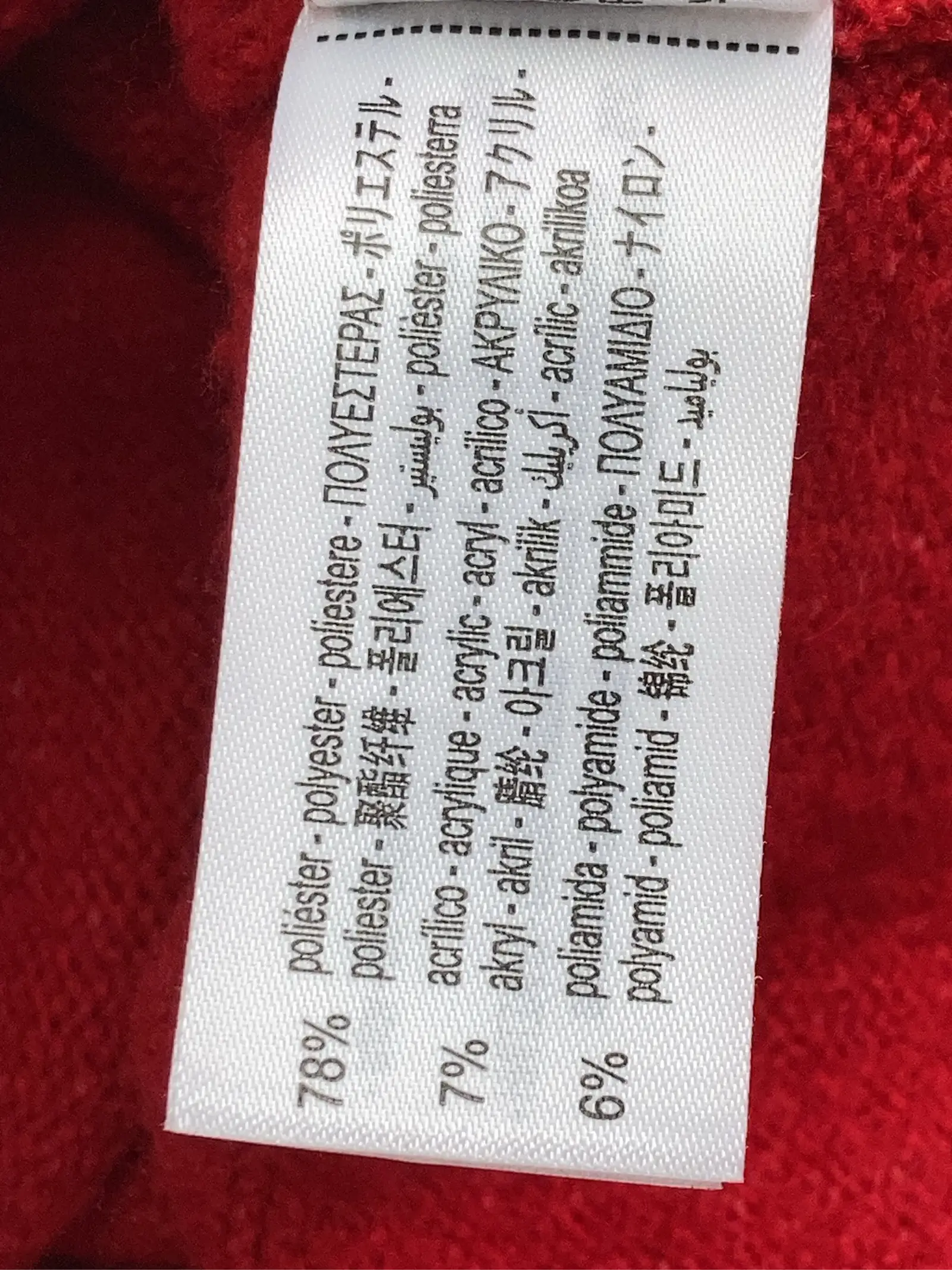 https://r2-worker.digdig.jp/product/78977b6e-eb46-41a0-b1e2-3720e99c2b8c/c5eda5c8-cd31-4331-93cd-11ef4e7e104c