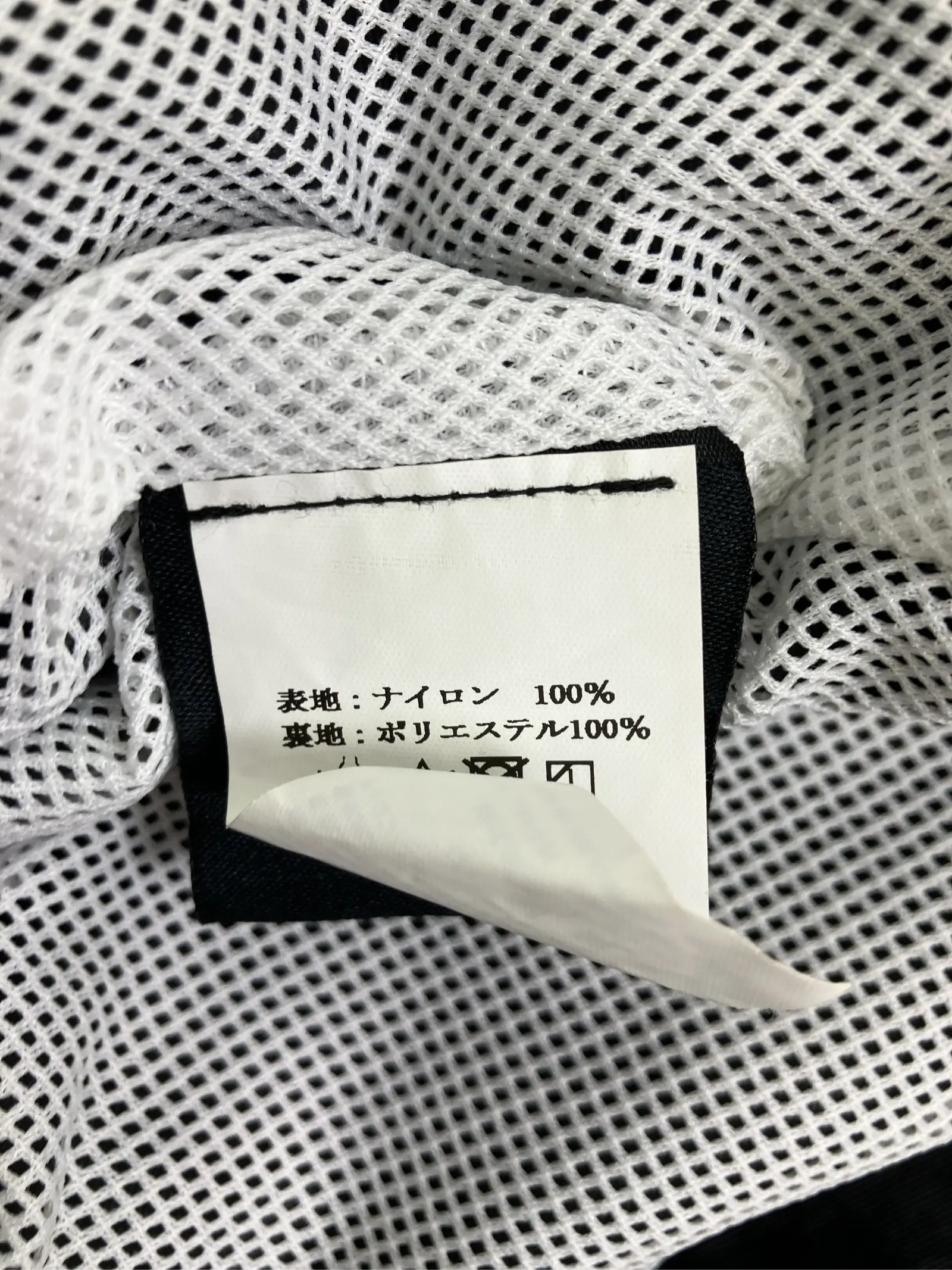 https://r2-worker.digdig.jp/product/789899b1-9d1c-4d56-a797-cecfa8df9034/9cc89a90-d356-4b95-ad7d-f7b9770c9795