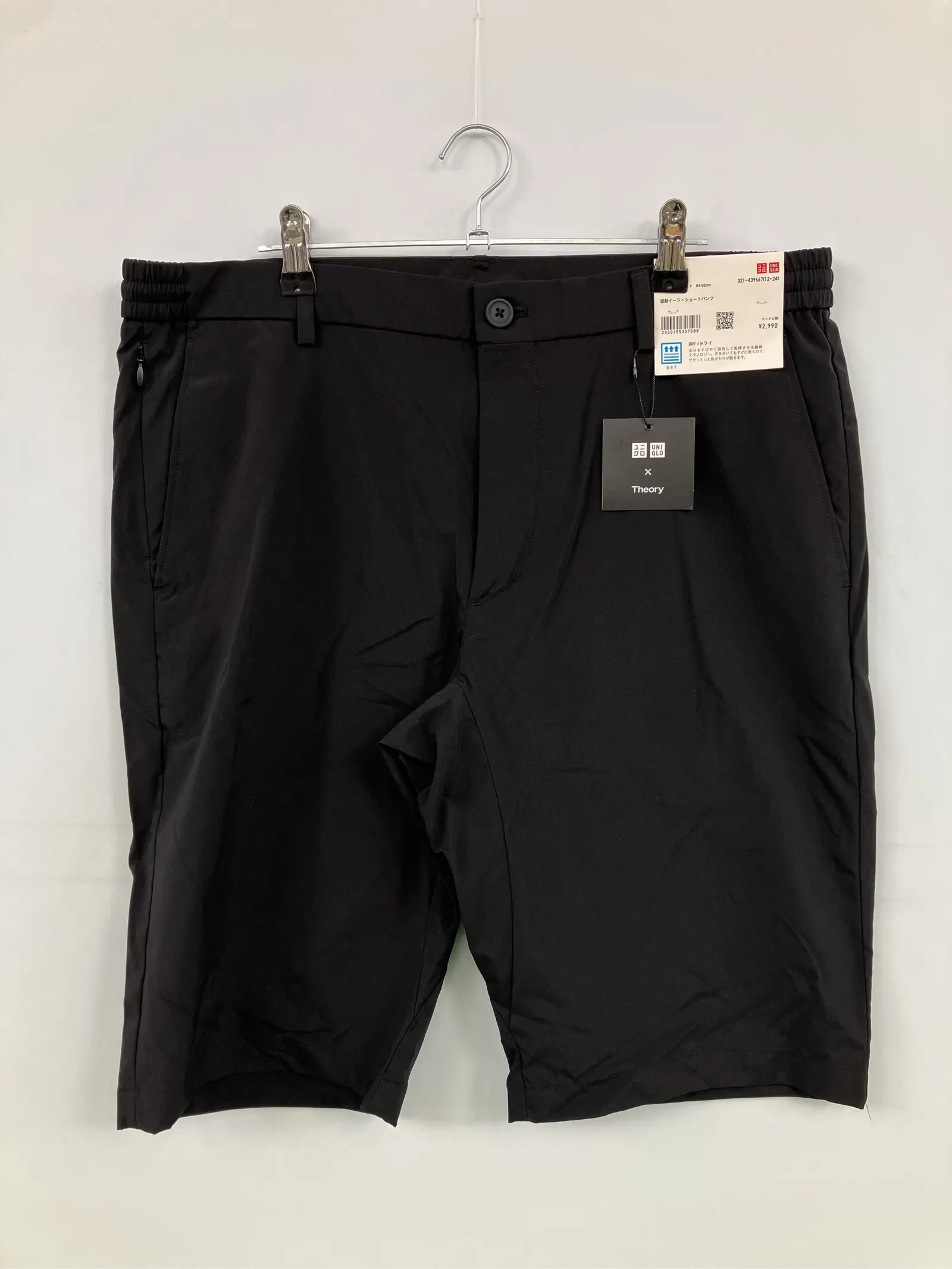 https://r2-worker.digdig.jp/product/7899a6e4-0fb0-440b-a72b-62fdca1ac5c0/37a37d0e-46f0-4ad3-bb59-ab0bb88ae998