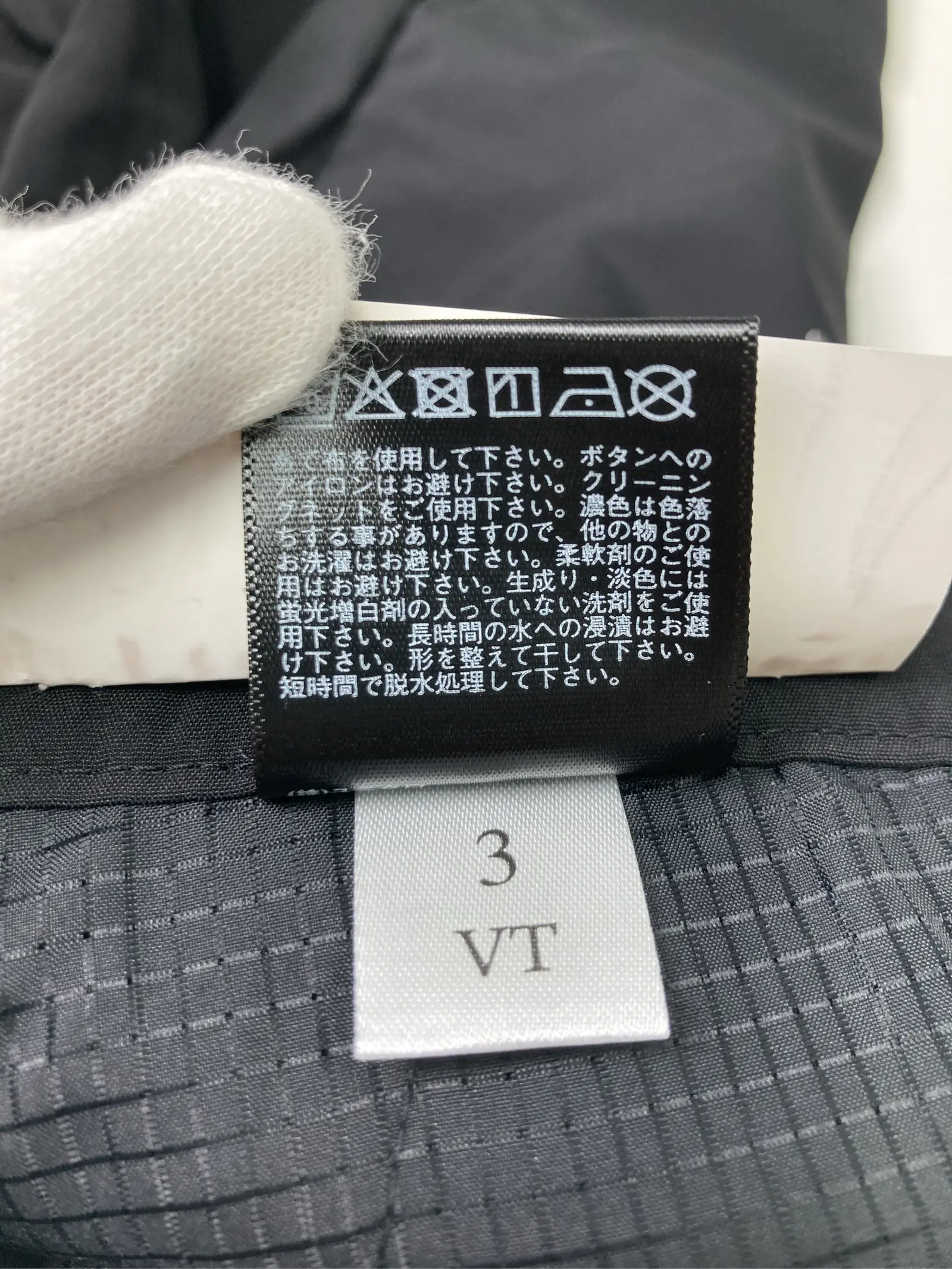 https://r2-worker.digdig.jp/product/7899a6e4-0fb0-440b-a72b-62fdca1ac5c0/80f4c21d-1b92-4619-a589-a2d7d8497632