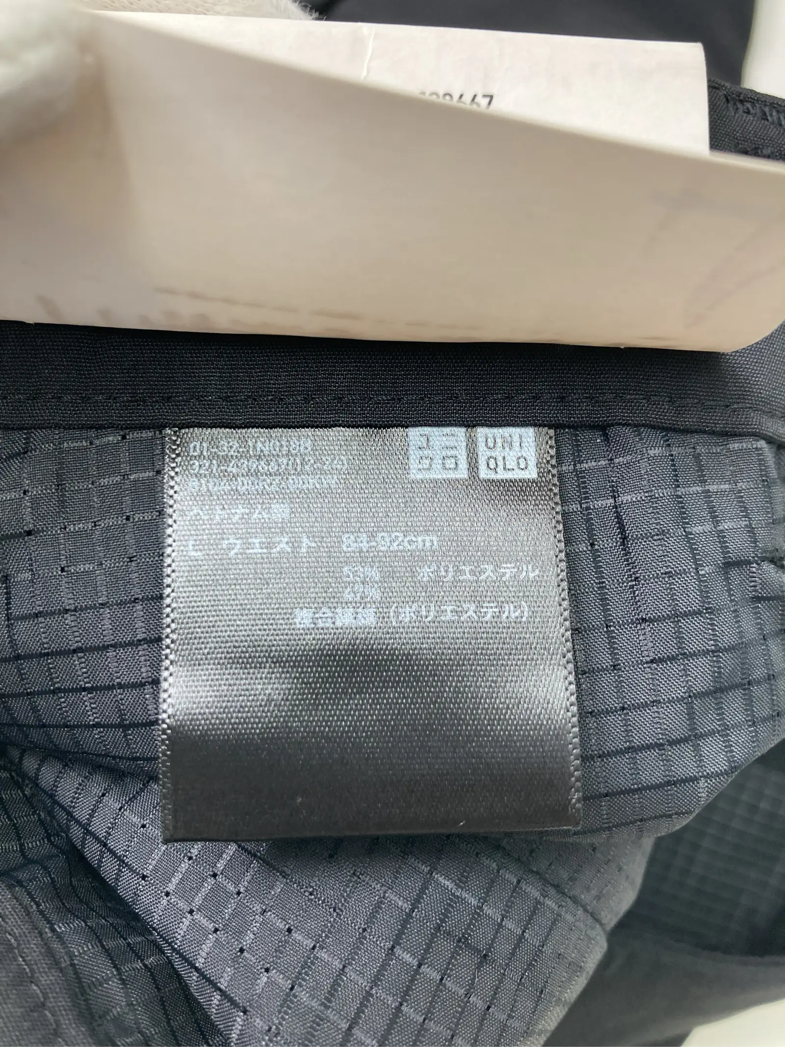 https://r2-worker.digdig.jp/product/7899a6e4-0fb0-440b-a72b-62fdca1ac5c0/a98b7242-8e55-4ad0-8226-c2069f0b677f