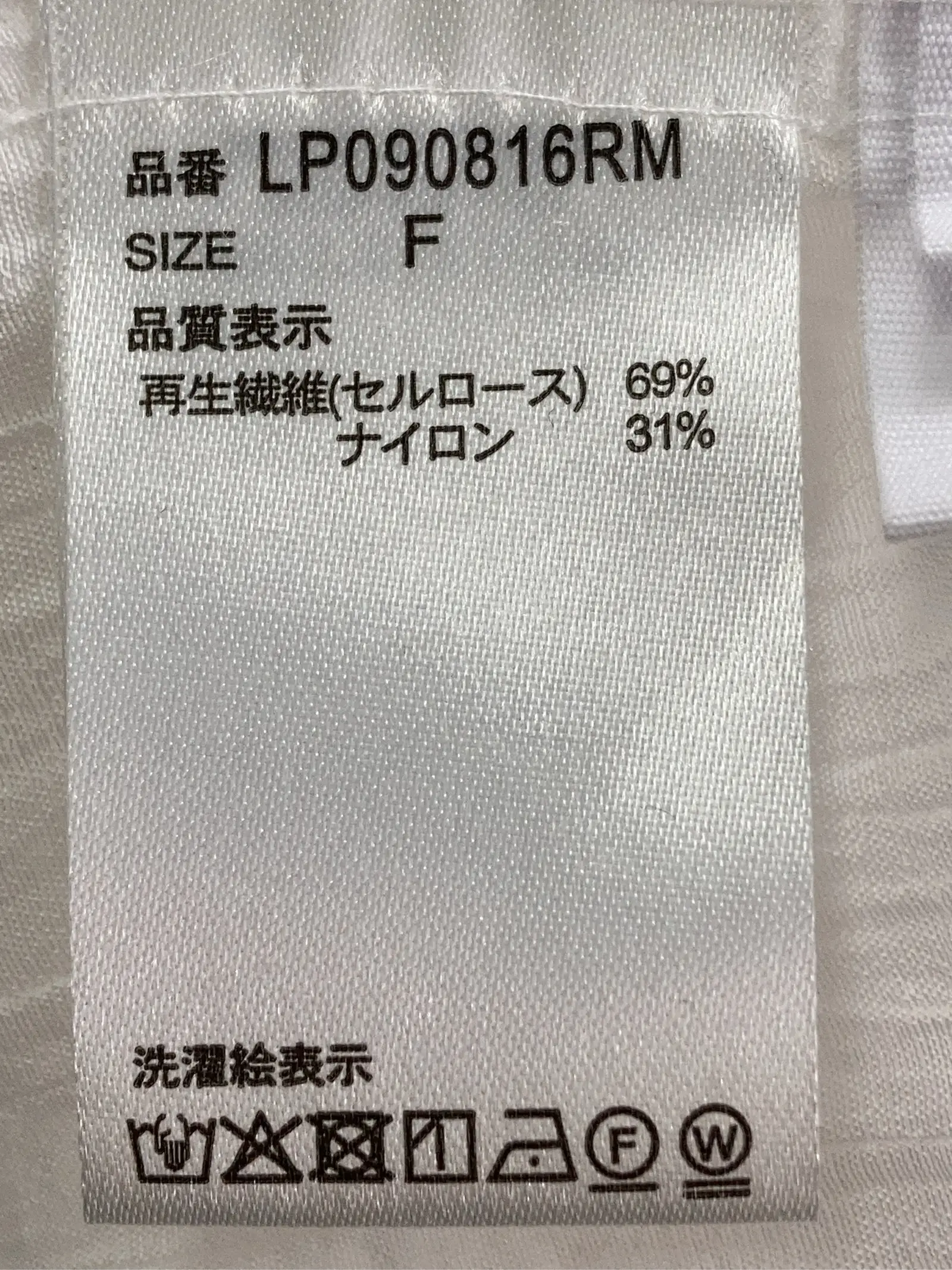 https://r2-worker.digdig.jp/product/789b282a-22b4-48cf-8f6c-3a9f5d1fcbd9/0240ad96-9ea9-454e-befb-fb85d9d67970