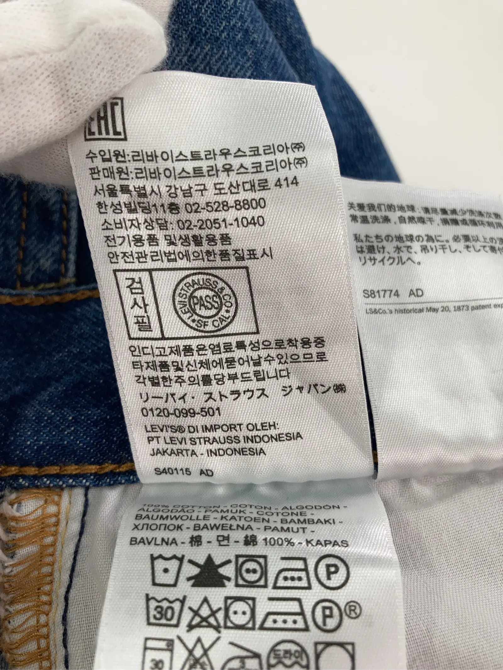 https://r2-worker.digdig.jp/product/789b36a0-0f07-4564-a618-d22343aff1ef/0757ec80-5b6c-46b7-a08c-0333455b3361