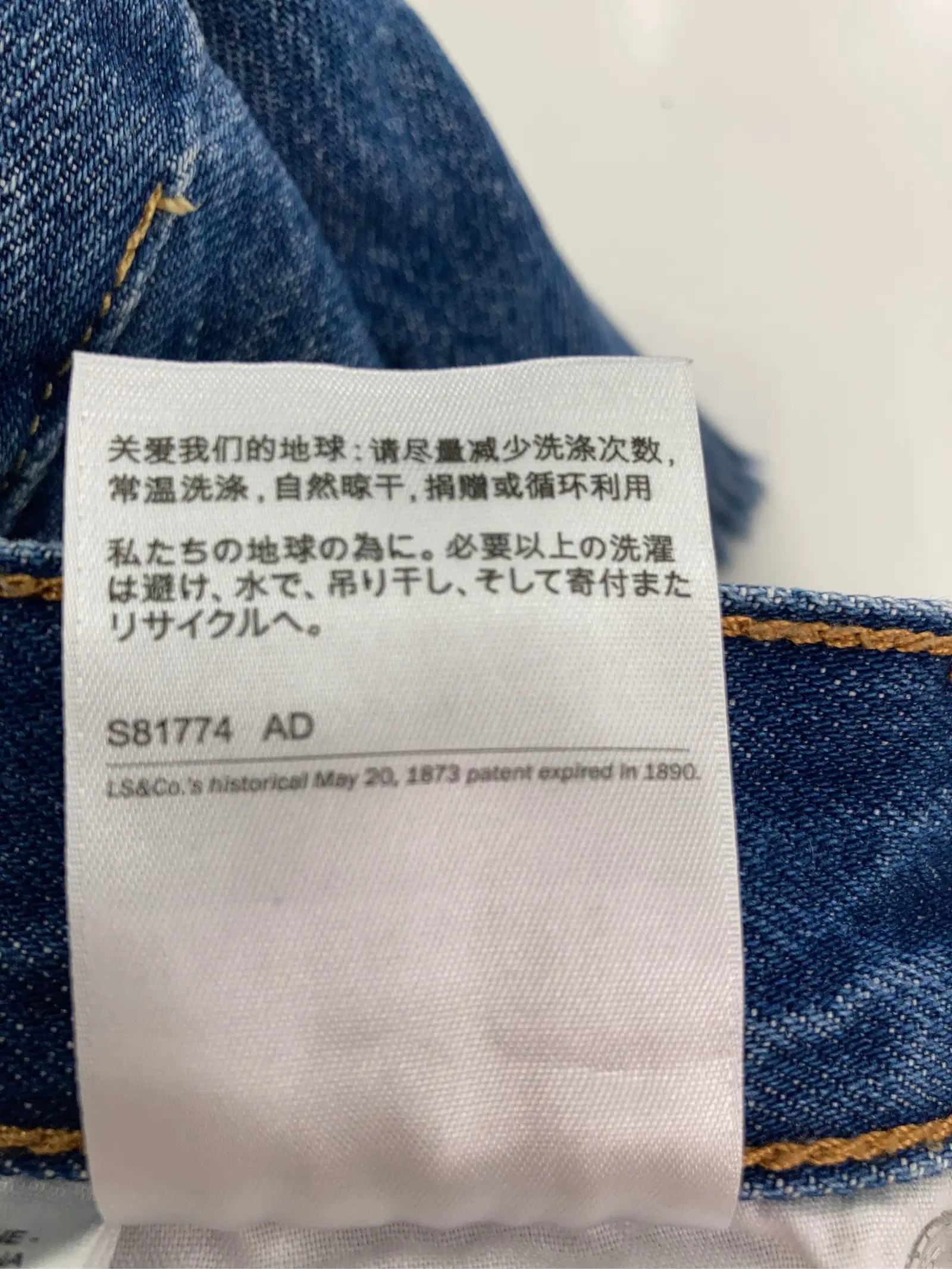 https://r2-worker.digdig.jp/product/789b36a0-0f07-4564-a618-d22343aff1ef/0777ad63-2b95-42d6-829a-bdc4caace33a