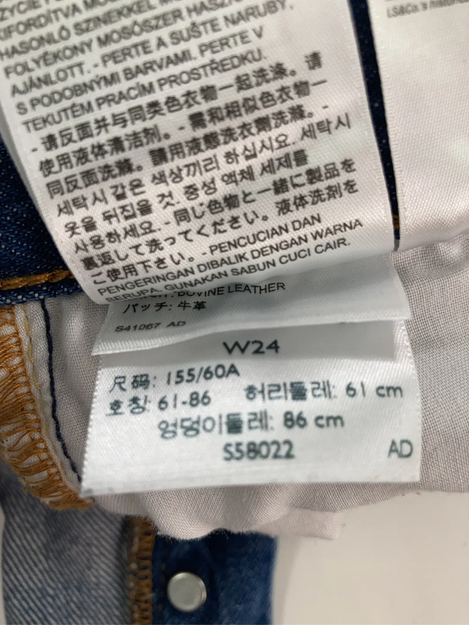 https://r2-worker.digdig.jp/product/789b36a0-0f07-4564-a618-d22343aff1ef/0941b2ac-73a9-4496-a1fd-65ca7e7f901c