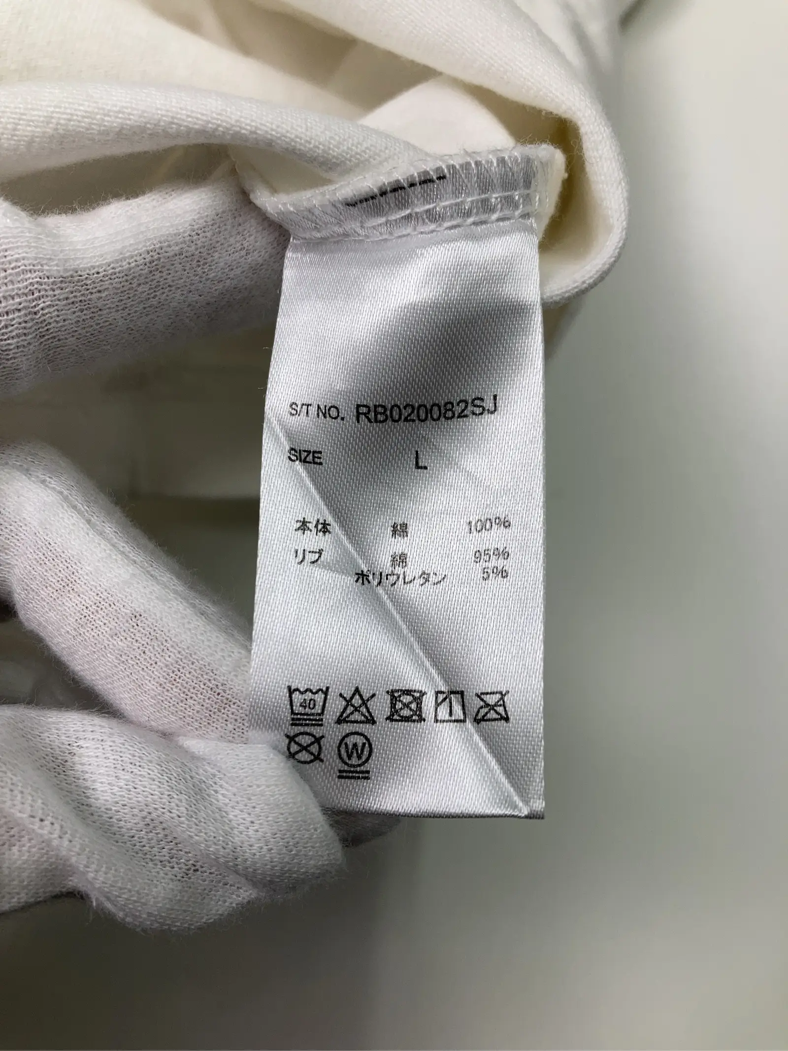https://r2-worker.digdig.jp/product/789caf52-9f39-4ca1-b478-722e13e88bed/331fb1cb-de00-489c-97f2-3e14036c09b0