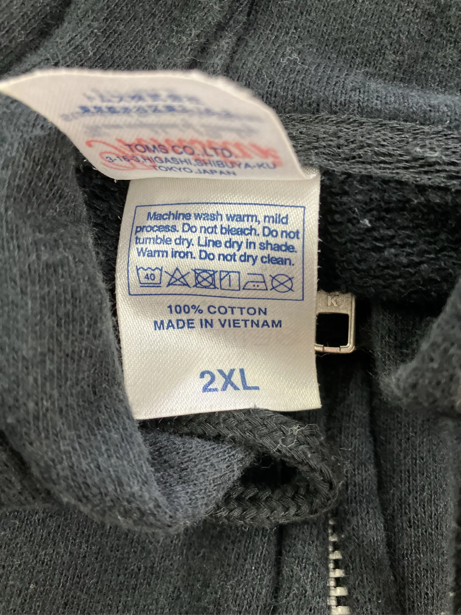 https://r2-worker.digdig.jp/product/789e57af-4bae-4340-8dd5-5dc2bd2644f3/3fa180d2-d039-4113-919d-bb9d313deee4