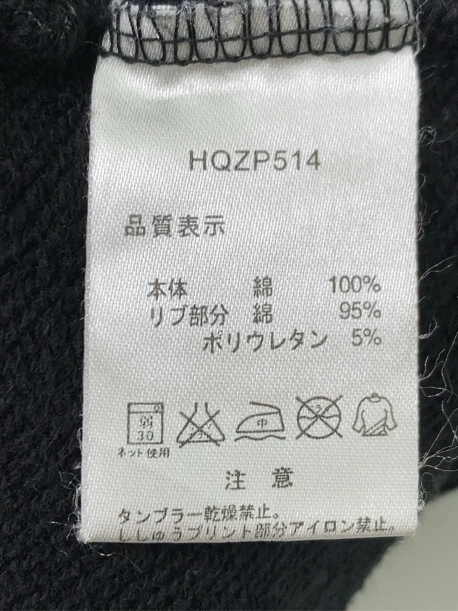 https://r2-worker.digdig.jp/product/789f2bf5-ce92-4fc3-abeb-50b0f201688b/1cedf268-f59b-4317-b6c7-e931016fcd32