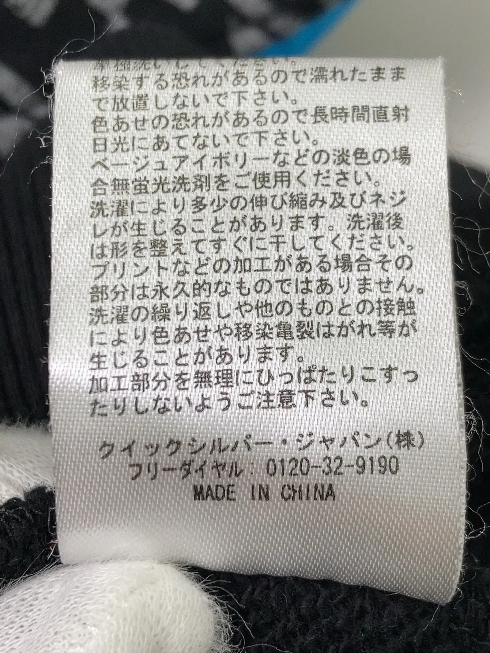 https://r2-worker.digdig.jp/product/789f2bf5-ce92-4fc3-abeb-50b0f201688b/e272a12d-07a6-4ce6-ace0-4ddf3ead443f