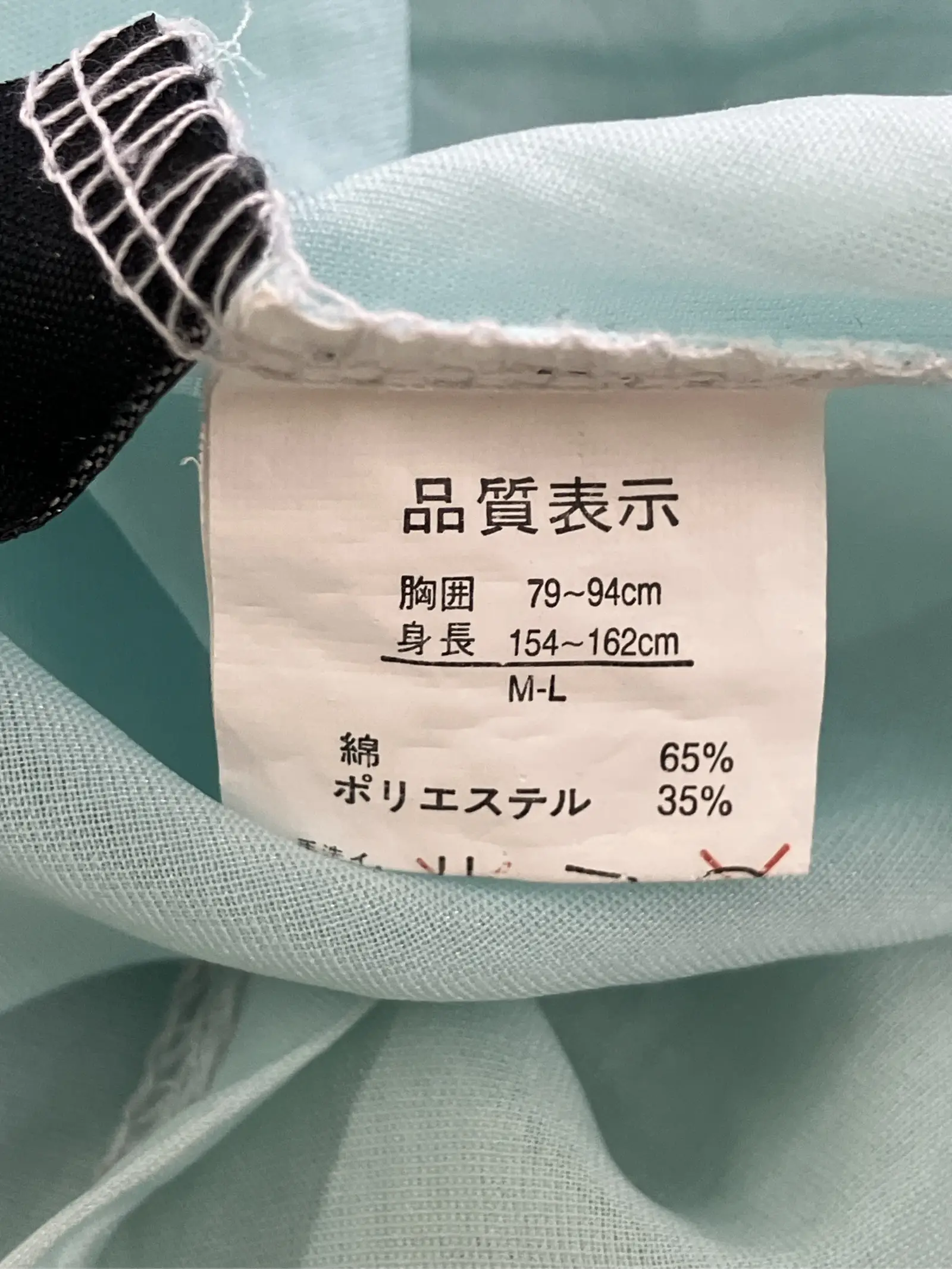 https://r2-worker.digdig.jp/product/78a25570-6ce0-4915-9e21-0517b3ee9828/02c133e7-d048-4d7f-bb7b-39c4e5695a31