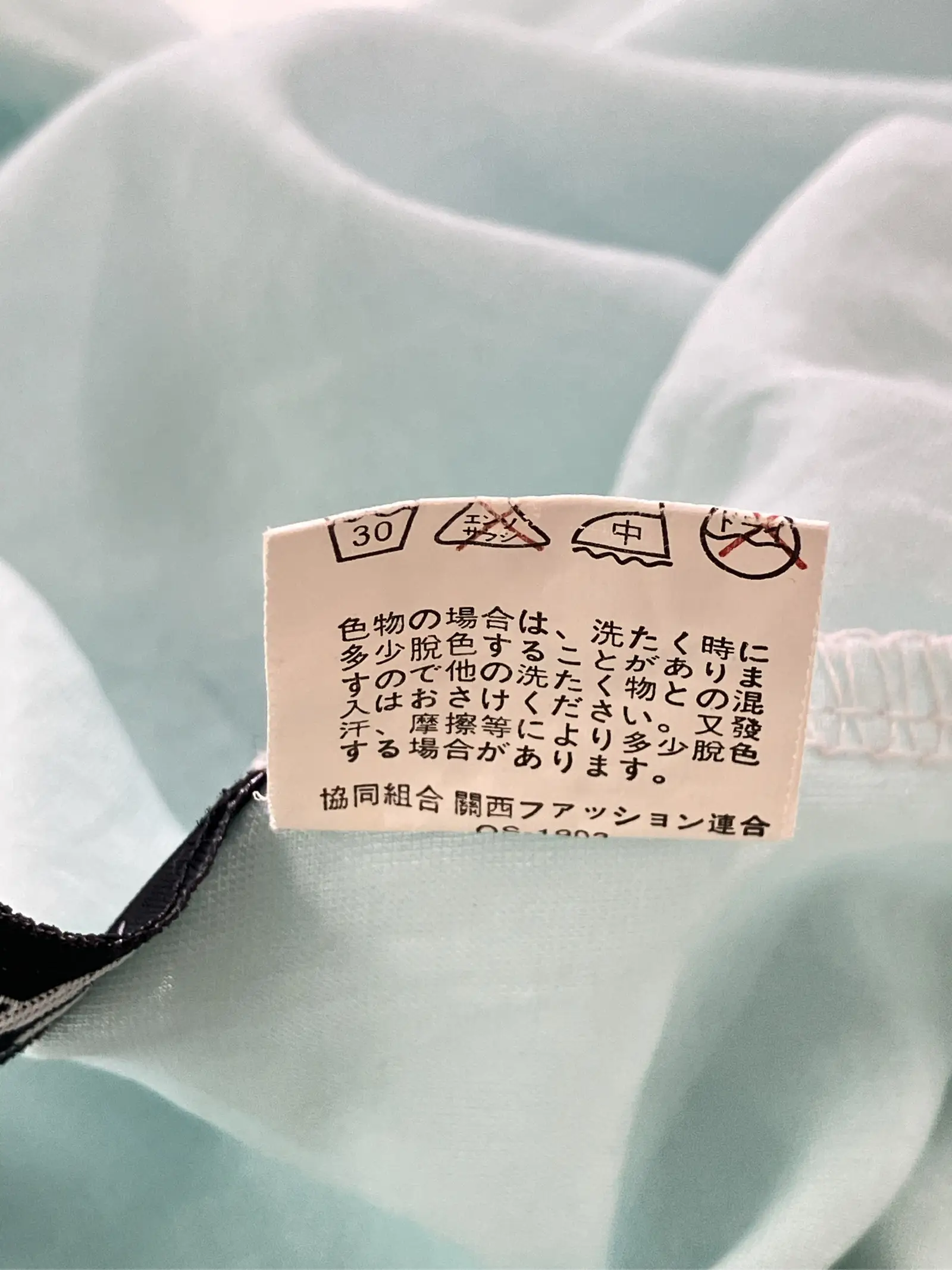 https://r2-worker.digdig.jp/product/78a25570-6ce0-4915-9e21-0517b3ee9828/694e5af0-a79d-42dc-b2e9-985cbe923c7d