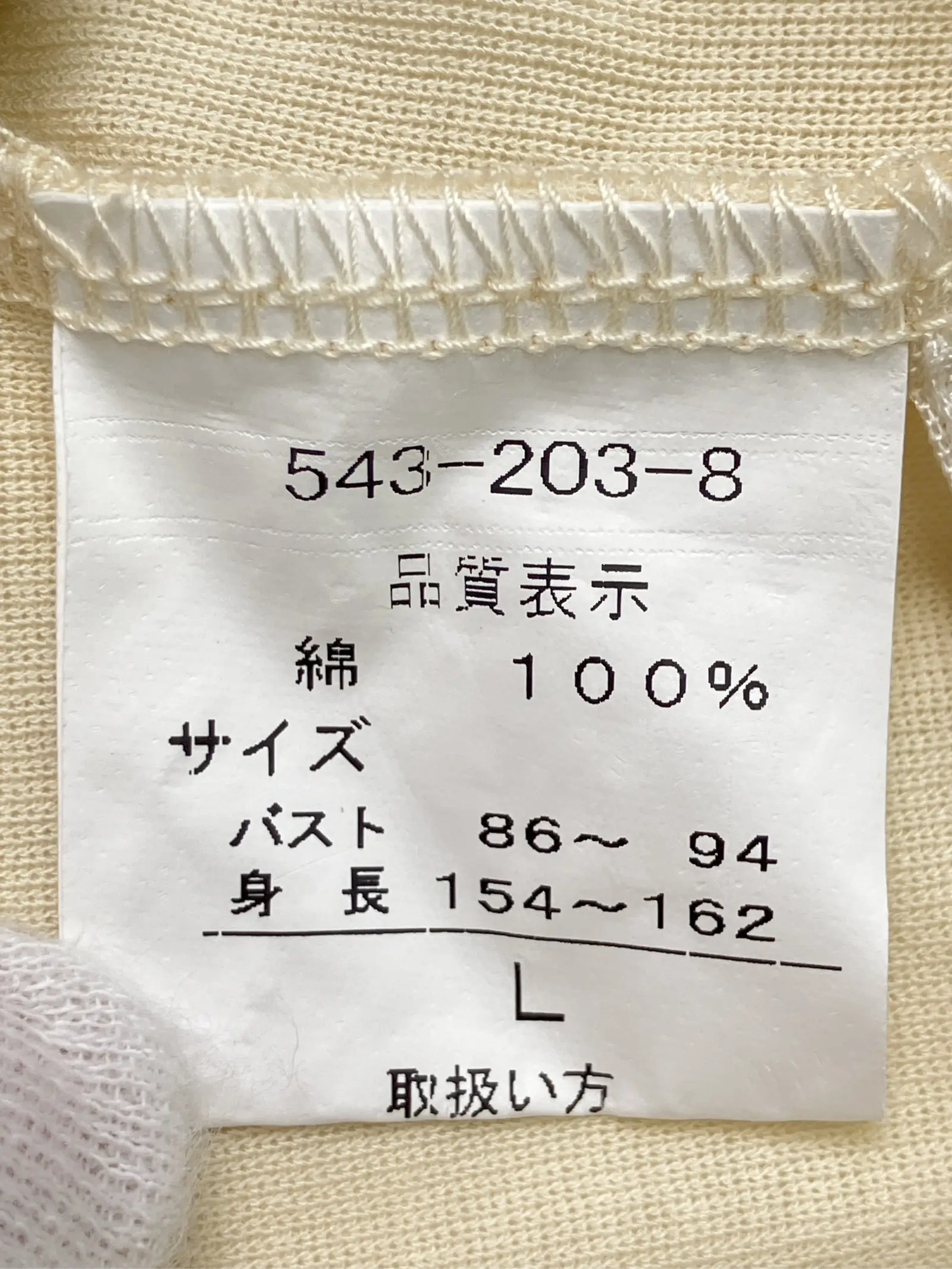 https://r2-worker.digdig.jp/product/78a2c726-97fb-4033-b709-d295daf764c5/f31c06e3-c88e-40b5-835d-bea076bdc2a9