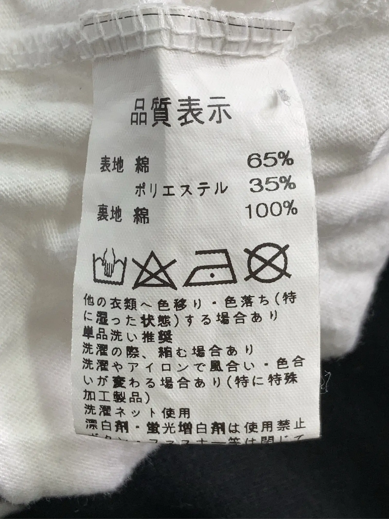 https://r2-worker.digdig.jp/product/78a32655-f1db-4115-ab95-efafe2a15677/8b1cd557-4bc4-4834-838f-9dd150bee9a5